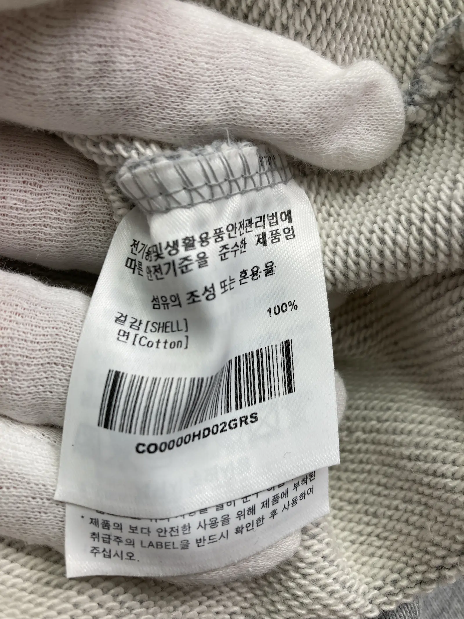 https://r2-worker.digdig.jp/product/9fd5d4e7-9828-4788-be9f-9e5915369cae/9440d44b-3bf9-4c40-bf59-8237b581e44e