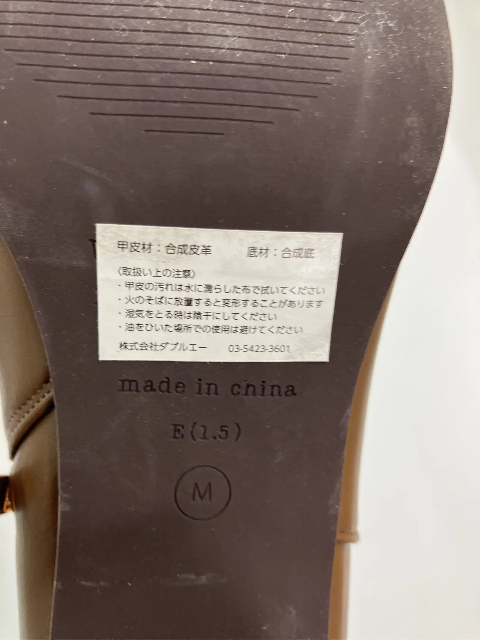 https://r2-worker.digdig.jp/product/9fd6802e-e438-4834-b8a7-c58289cbe562/6f2ed9bc-d6e1-4fcd-a9ef-9f50091a29b3
