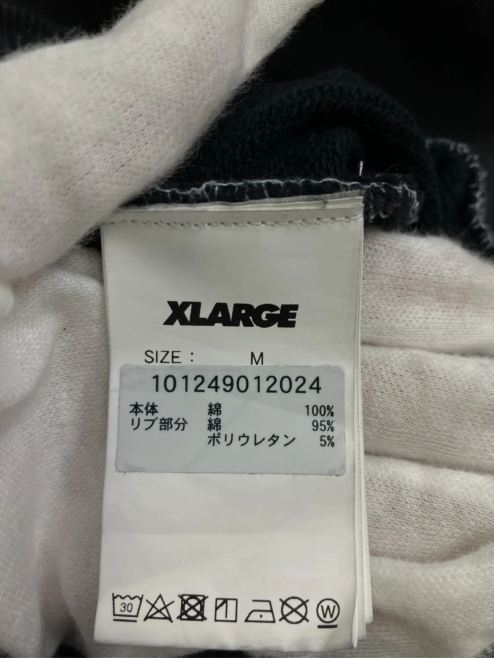 https://r2-worker.digdig.jp/product/9fd9371c-970f-4d59-9b14-5421fd04bdf0/00e1ff8e-786c-4547-a7cd-e829c72a270d
