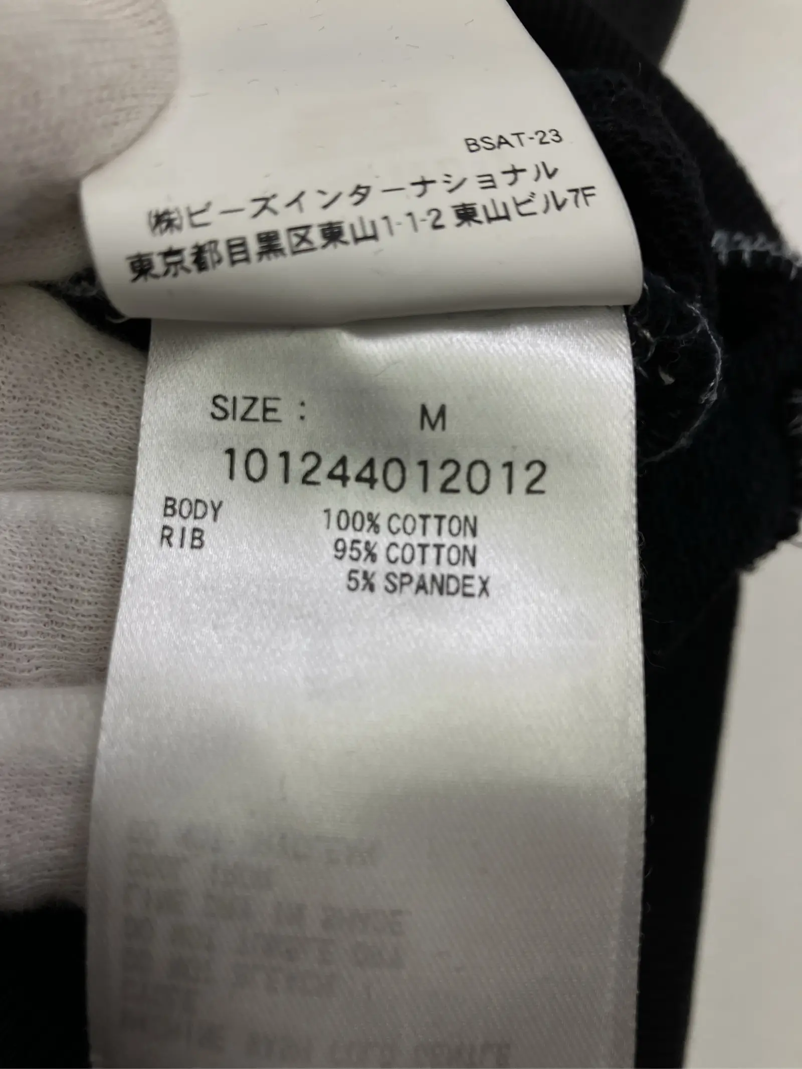 https://r2-worker.digdig.jp/product/9fd9371c-970f-4d59-9b14-5421fd04bdf0/79614835-89de-459d-ac4b-ef57fc779f06