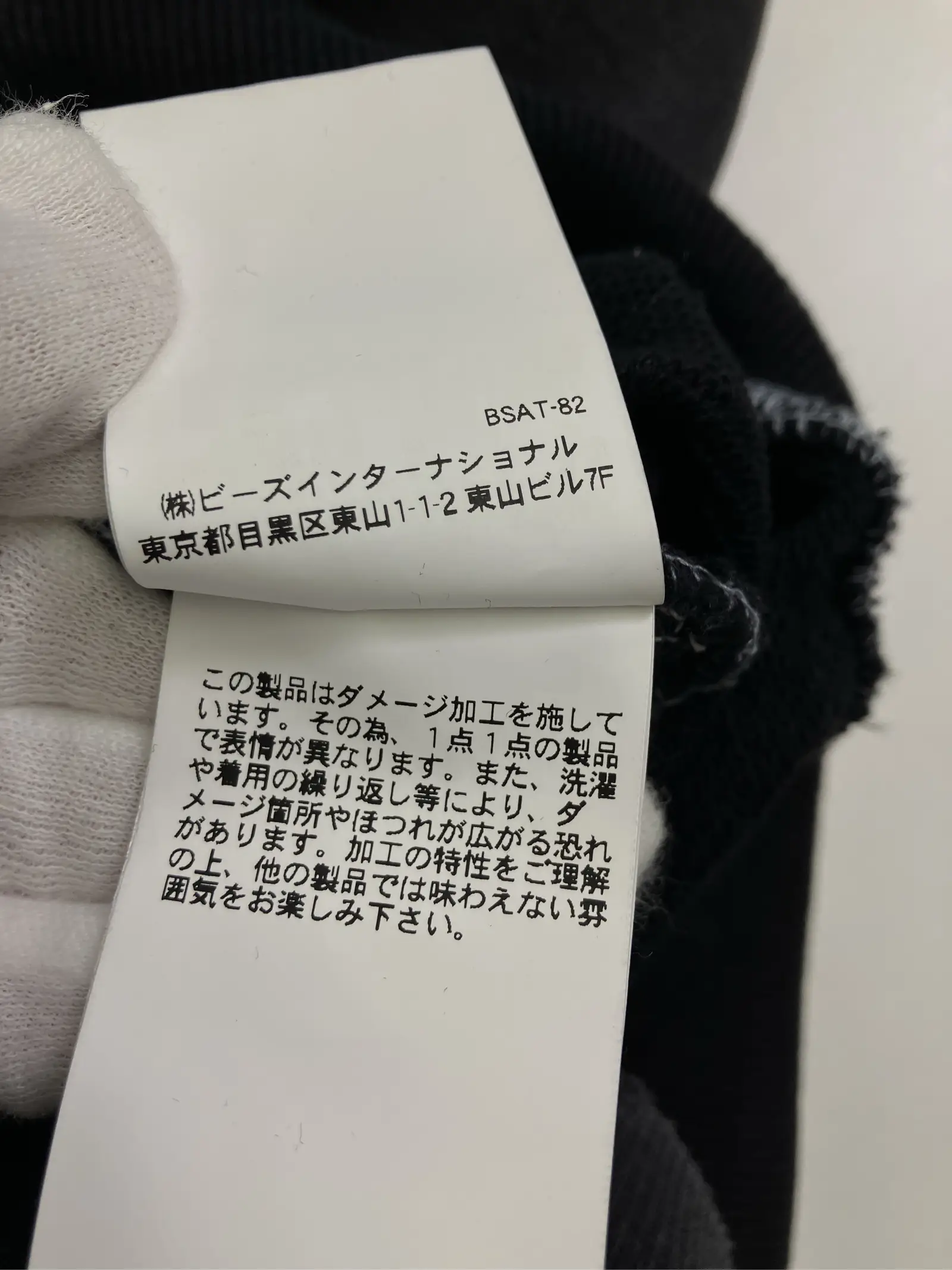 https://r2-worker.digdig.jp/product/9fd9371c-970f-4d59-9b14-5421fd04bdf0/85a6b3ed-a619-43eb-96e3-e5d7b049499d