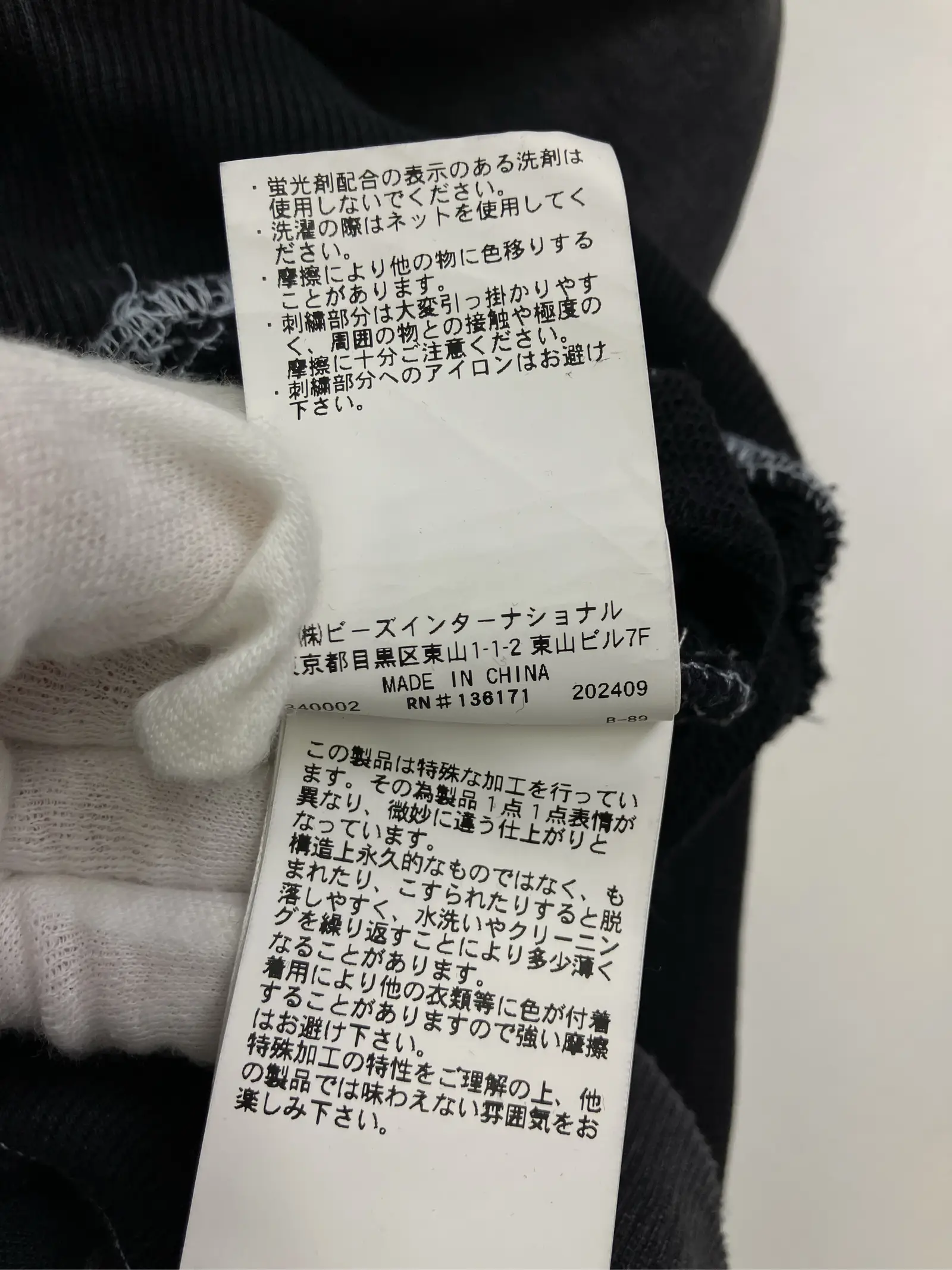 https://r2-worker.digdig.jp/product/9fd9371c-970f-4d59-9b14-5421fd04bdf0/a5f62b72-2fe8-4d53-a98a-59f6da52c6d0