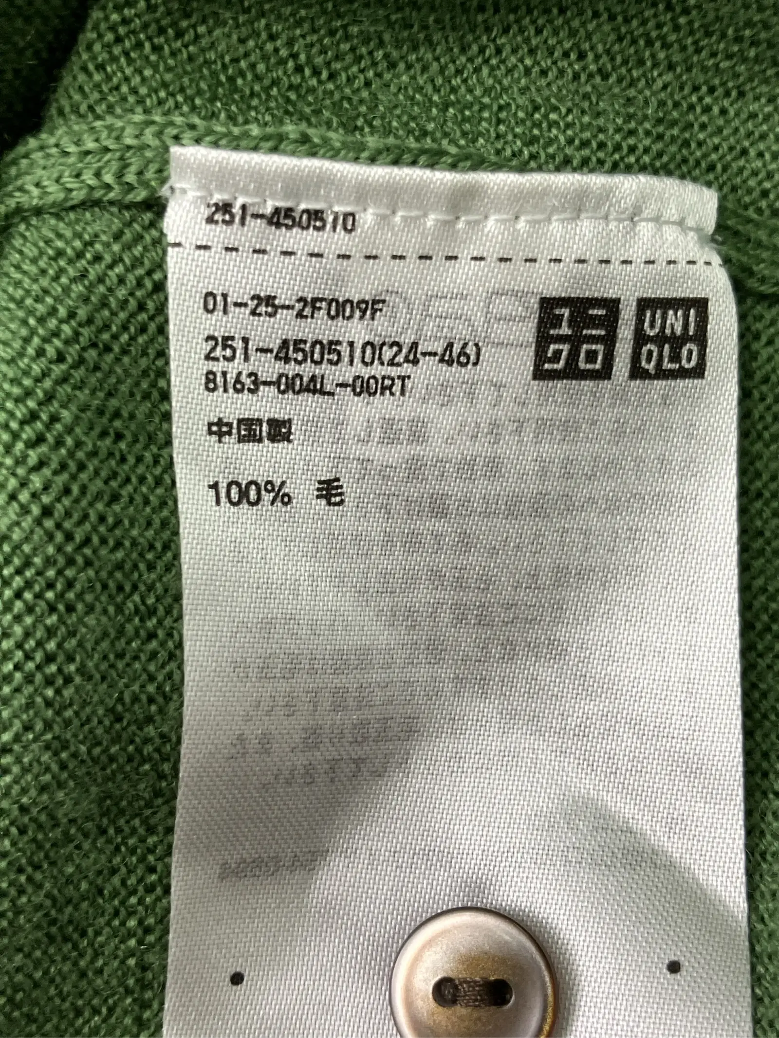 https://r2-worker.digdig.jp/product/9fdaa9e3-c548-4027-b1a4-b557572fe117/5f5035ba-2659-4377-890c-3bdfcf3e5e23