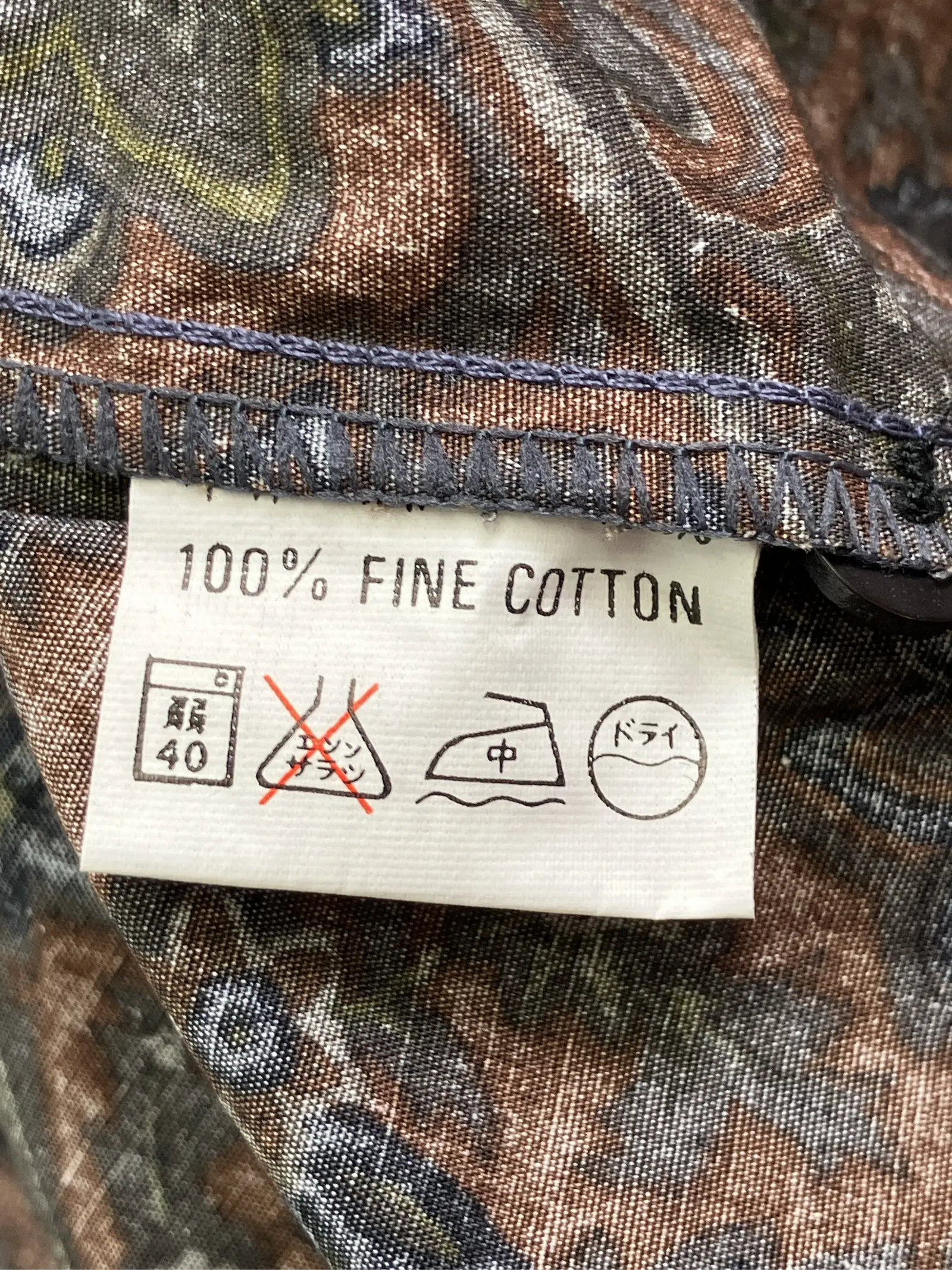 https://r2-worker.digdig.jp/product/9fdab865-d067-4a84-982d-394eceb8e37d/94c63523-4527-4fa3-88bb-b4a57fa7e4cb