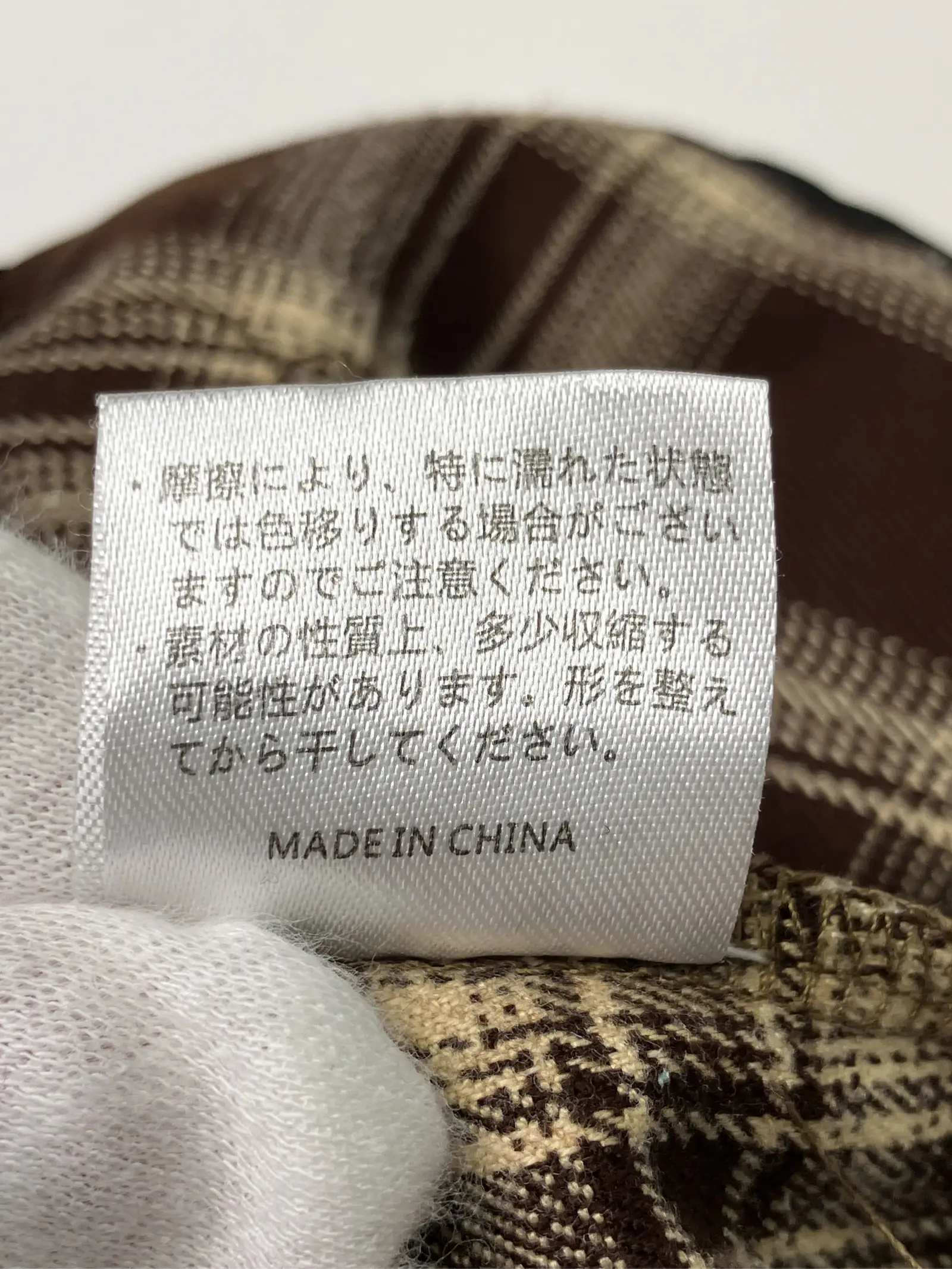 https://r2-worker.digdig.jp/product/9fdd3871-fdf3-4111-8828-11b9f9b732dd/5f76923d-7526-4cf7-b7de-6bcb51d9dcee