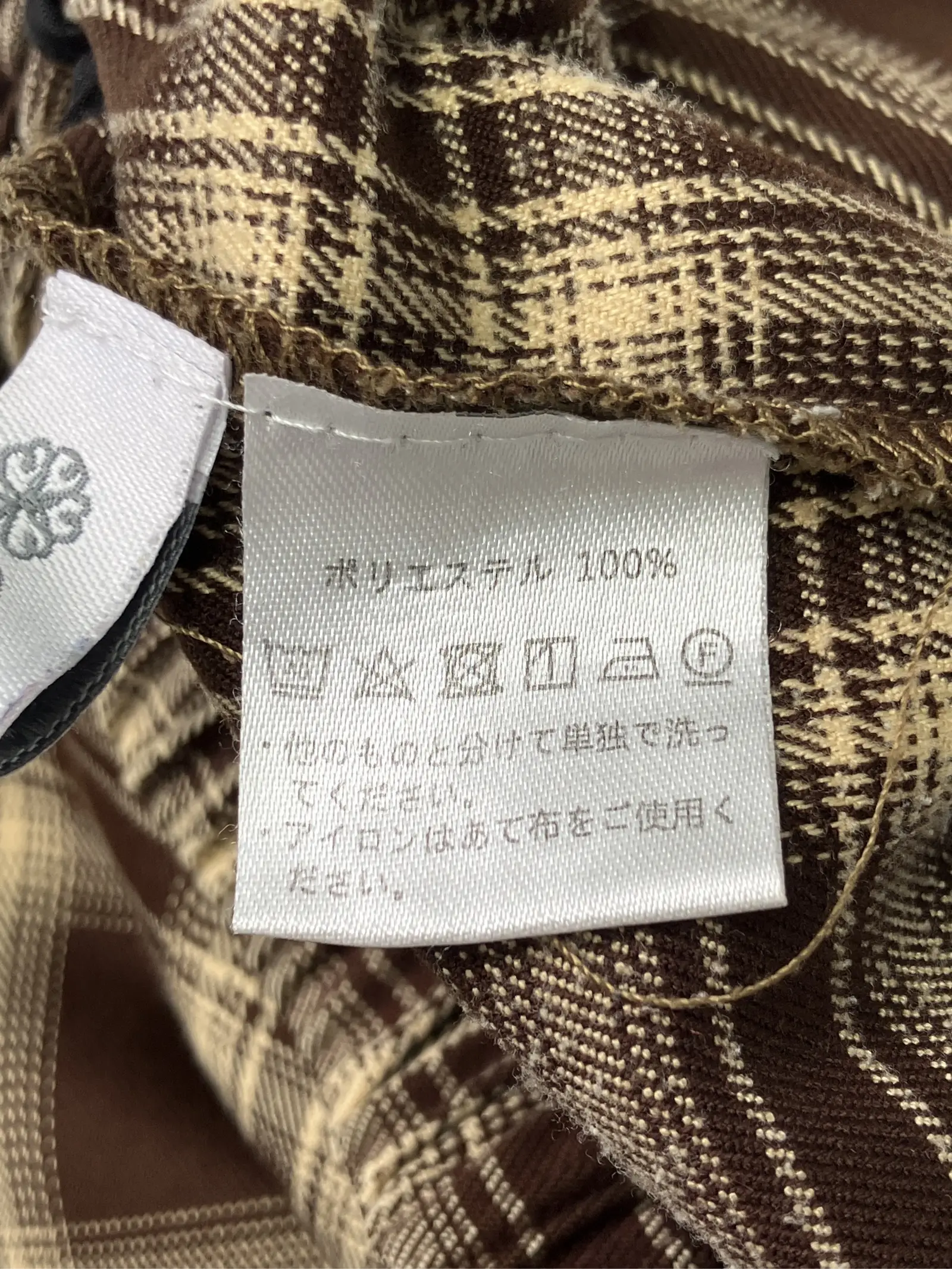 https://r2-worker.digdig.jp/product/9fdd3871-fdf3-4111-8828-11b9f9b732dd/9c72e2c6-0691-44b1-836f-b5d16d0a4955