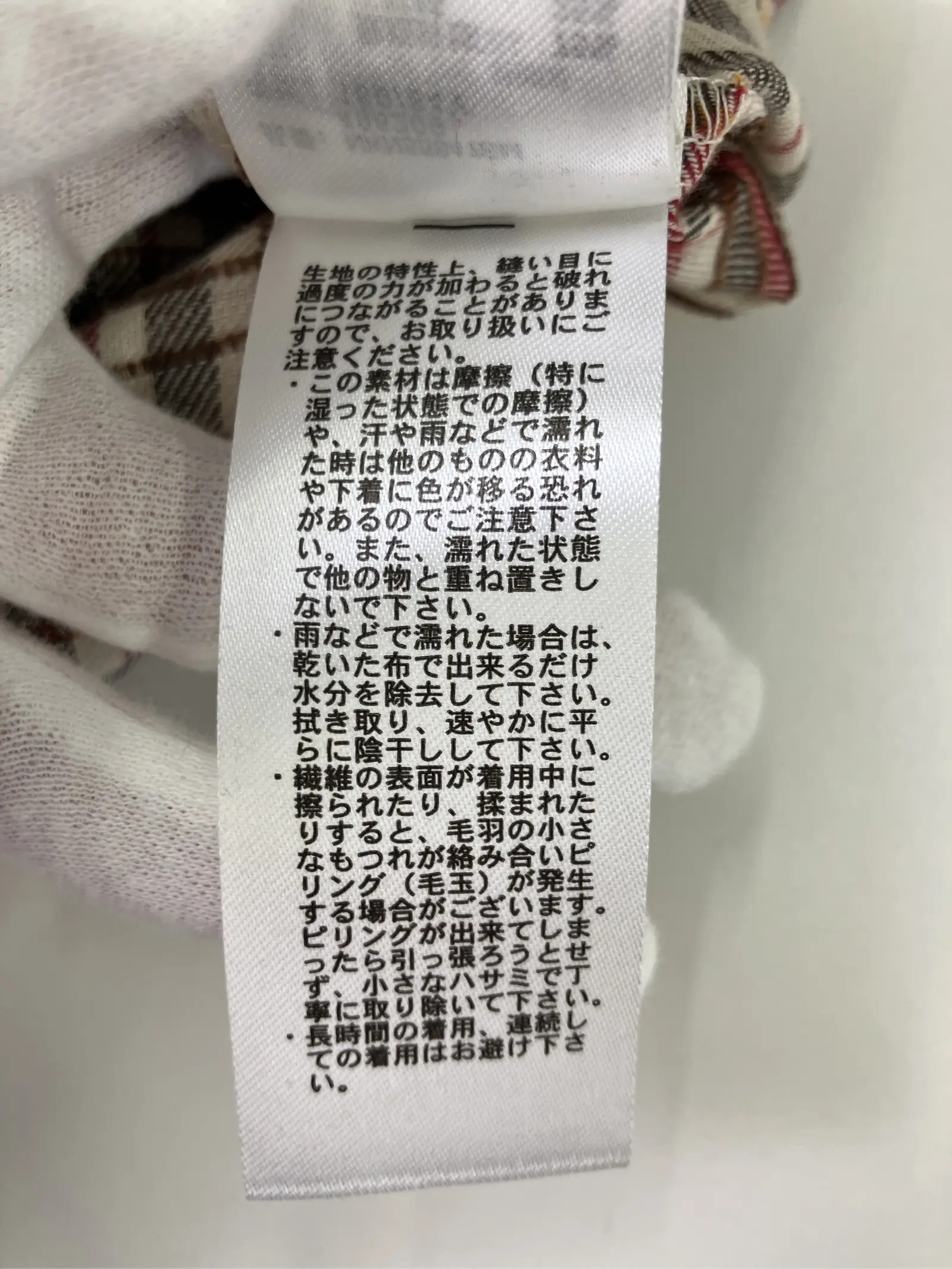 https://r2-worker.digdig.jp/product/9fdd48b7-1fba-4b2a-b719-167420d45315/9aaa8cac-36a8-40fe-996b-a51a433c3ab9
