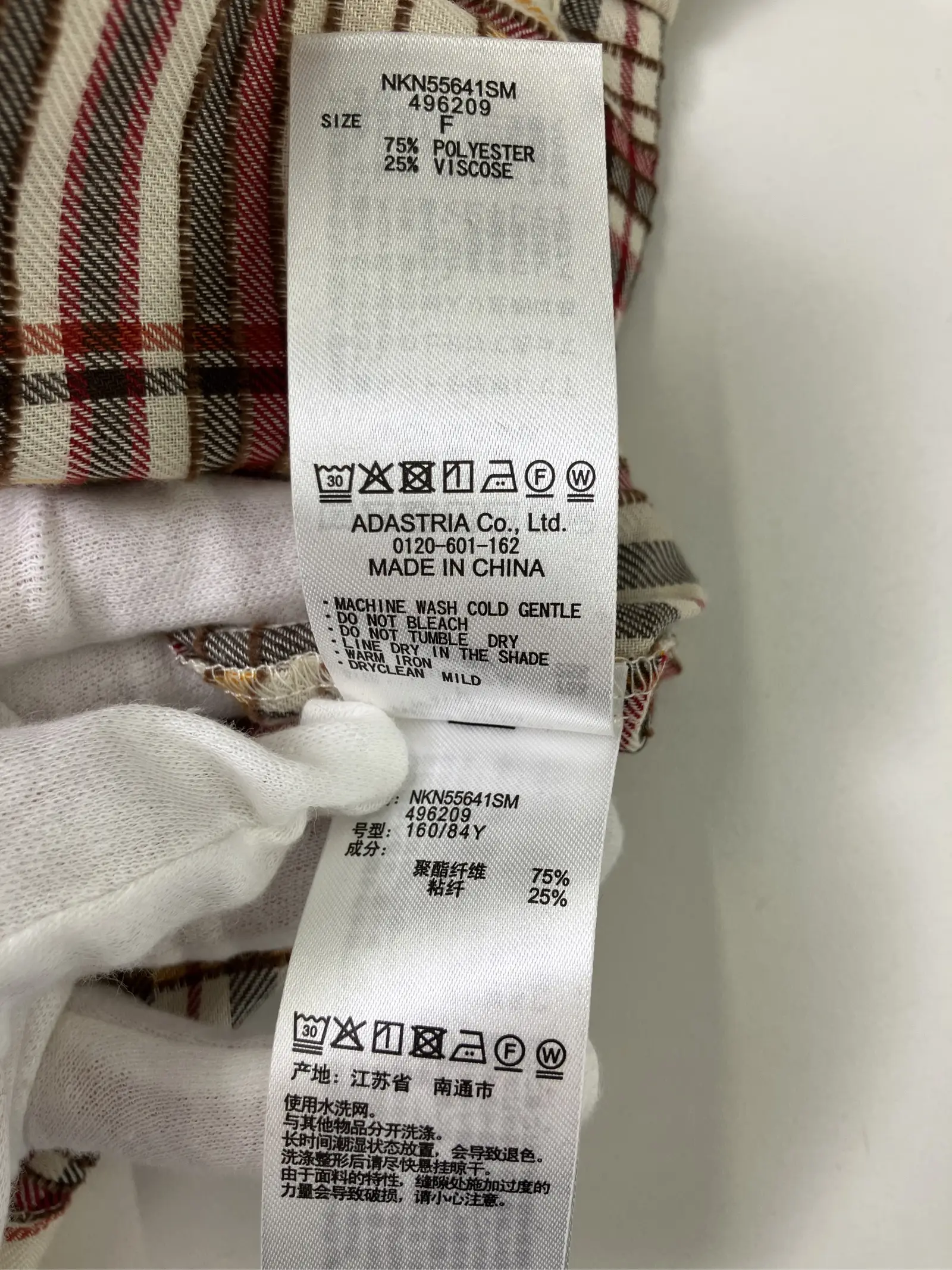 https://r2-worker.digdig.jp/product/9fdd48b7-1fba-4b2a-b719-167420d45315/fe6d2cc0-d6d3-4d51-8031-3932c0685644
