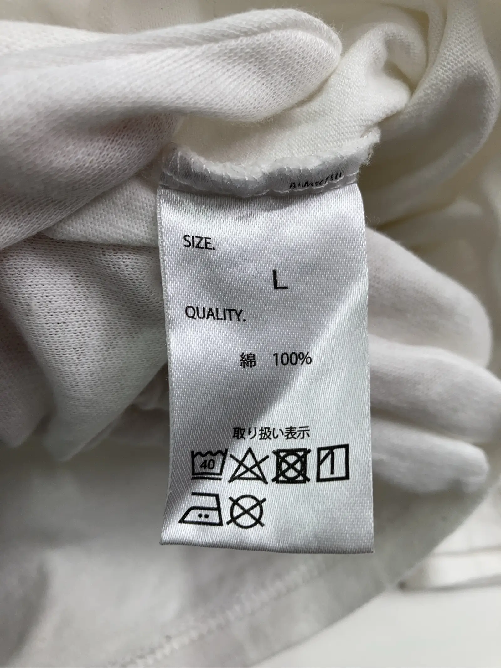 https://r2-worker.digdig.jp/product/9fdd48ee-e246-48b5-89ba-9f9afeda05fd/75099ccd-c819-474c-97d3-20fc16bbf7b5