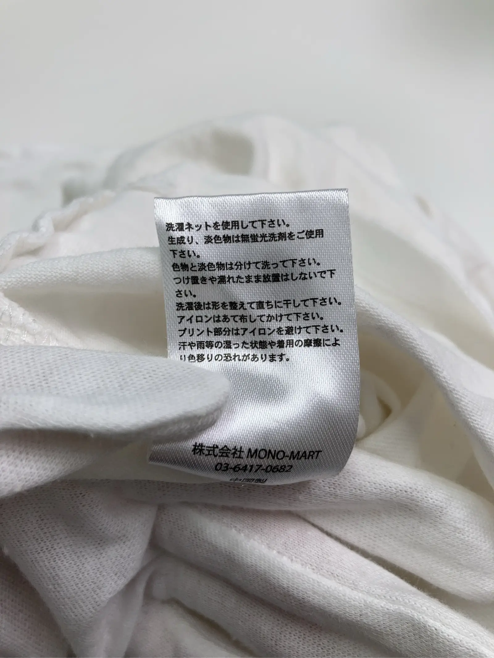 https://r2-worker.digdig.jp/product/9fdd48ee-e246-48b5-89ba-9f9afeda05fd/b0447531-04f5-4554-b15a-9ae803f7f261