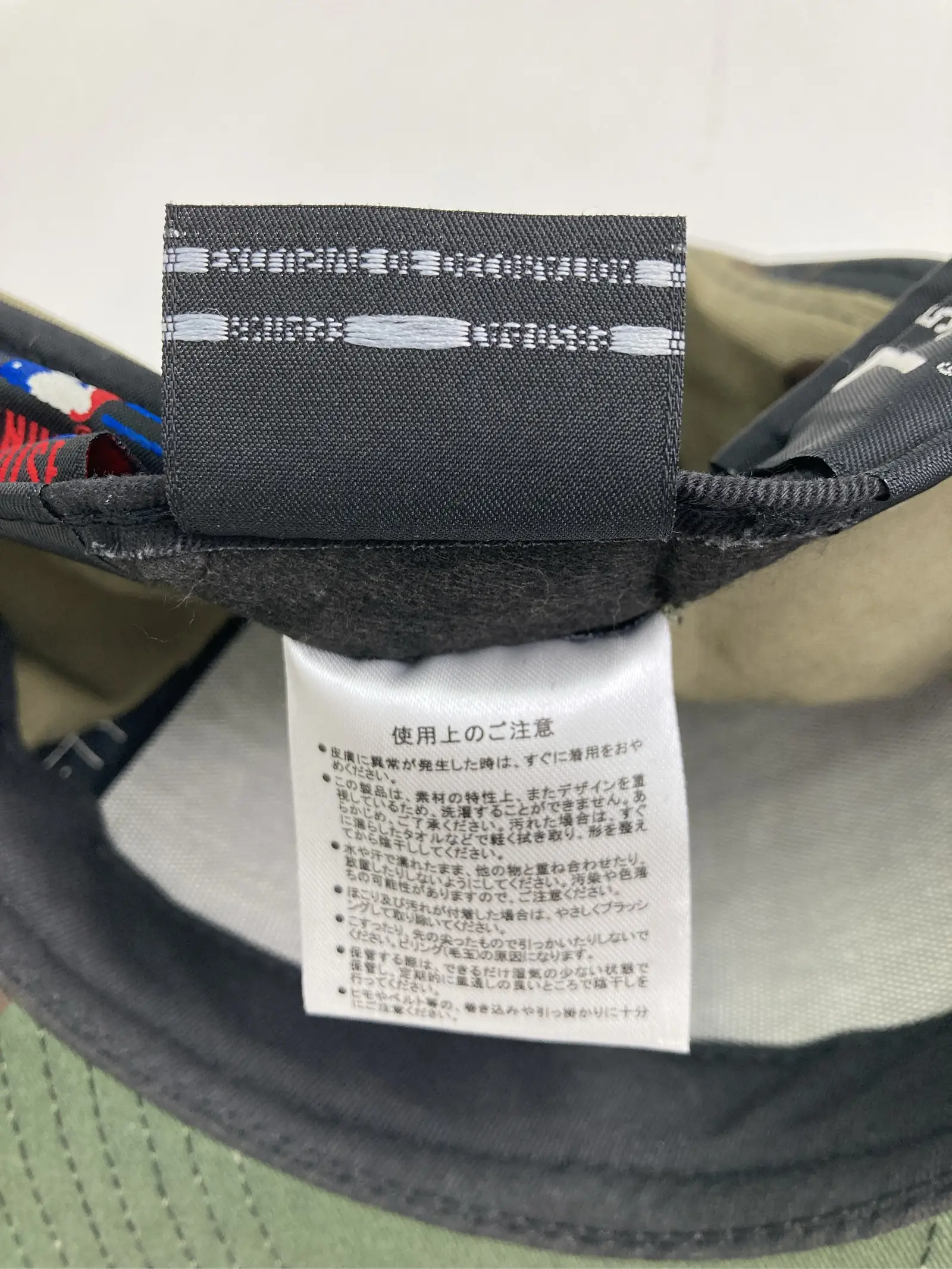 https://r2-worker.digdig.jp/product/9fddd194-bf27-4aaf-a47b-205315848d92/85b9273c-79a5-4462-b41d-52ef87f2871d