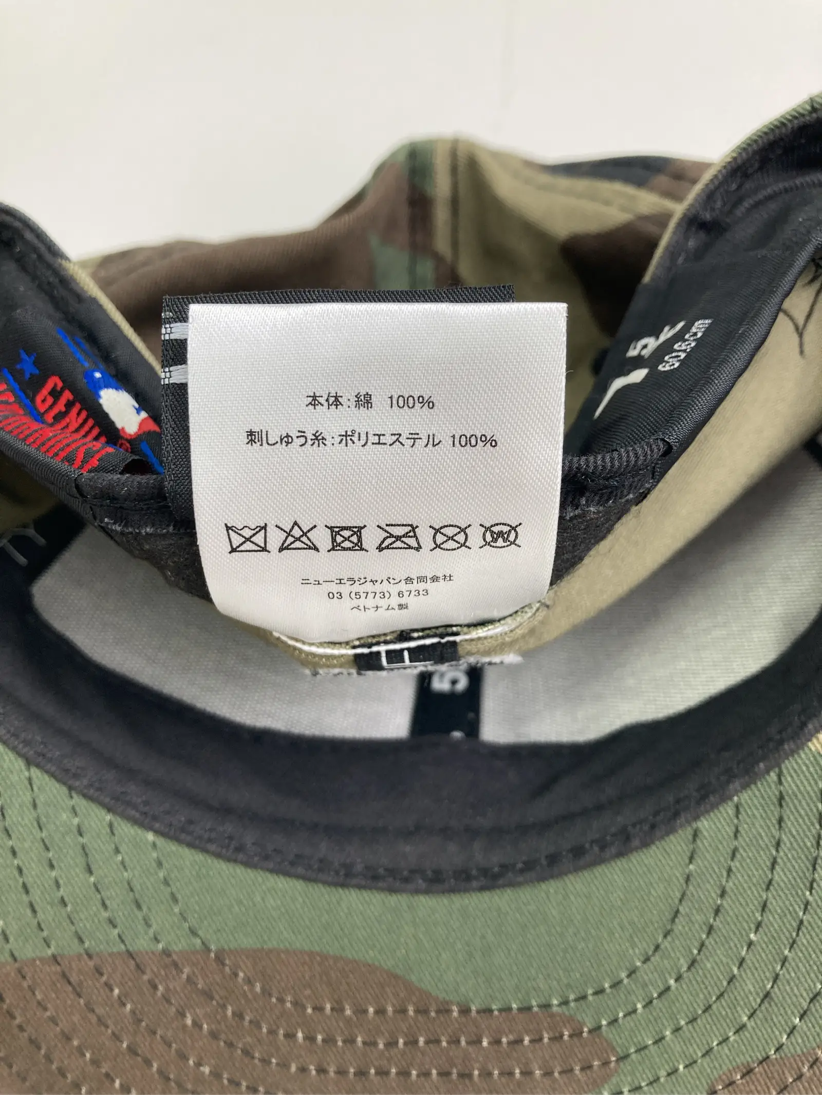 https://r2-worker.digdig.jp/product/9fddd194-bf27-4aaf-a47b-205315848d92/ab0f7250-103d-4f59-9af9-e1fabcaa13b4