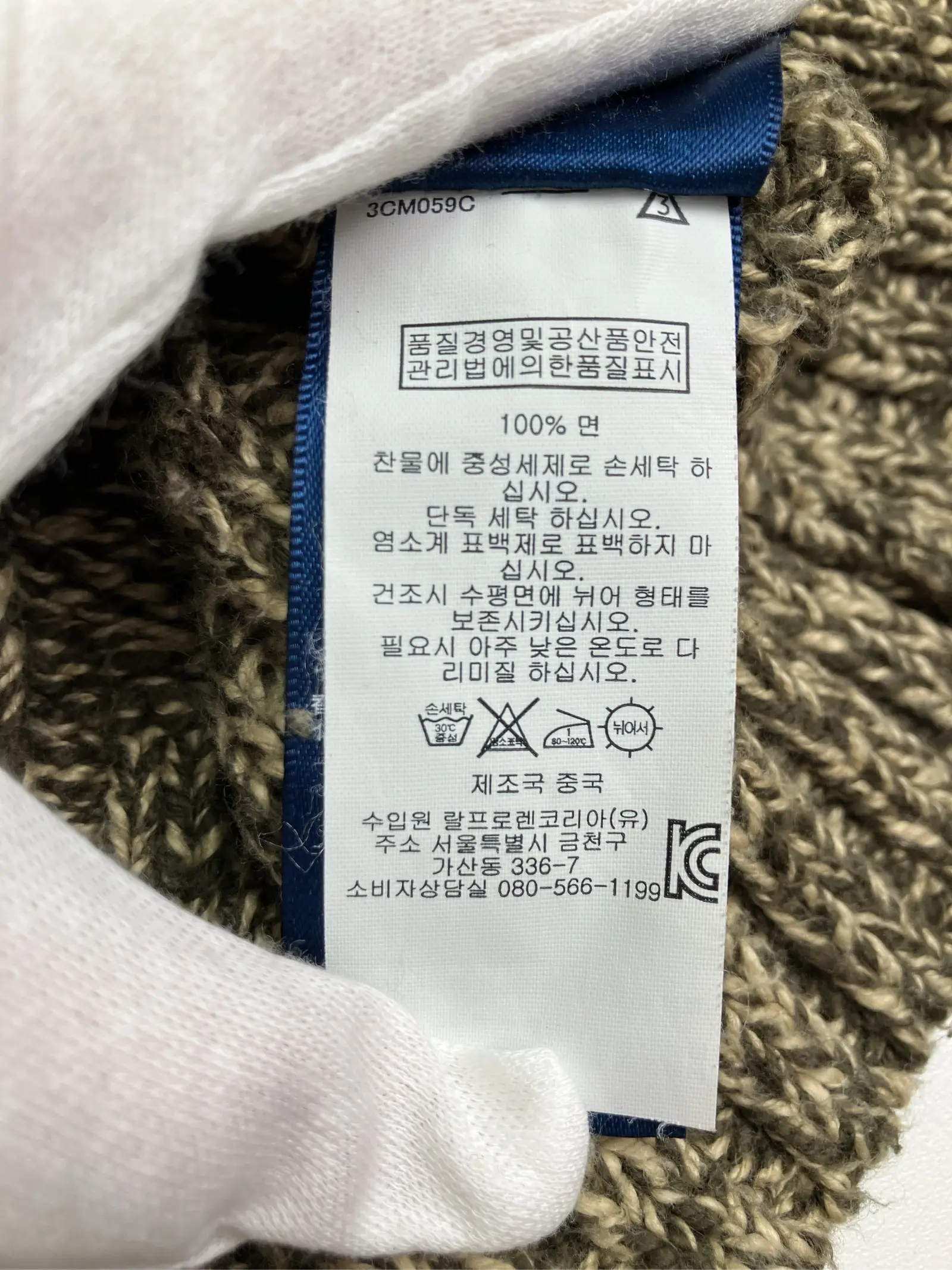 https://r2-worker.digdig.jp/product/9fde67e2-cd4c-4a77-b785-f5219e5d3bae/befe4e15-3d66-41d1-8614-5c73197cae72