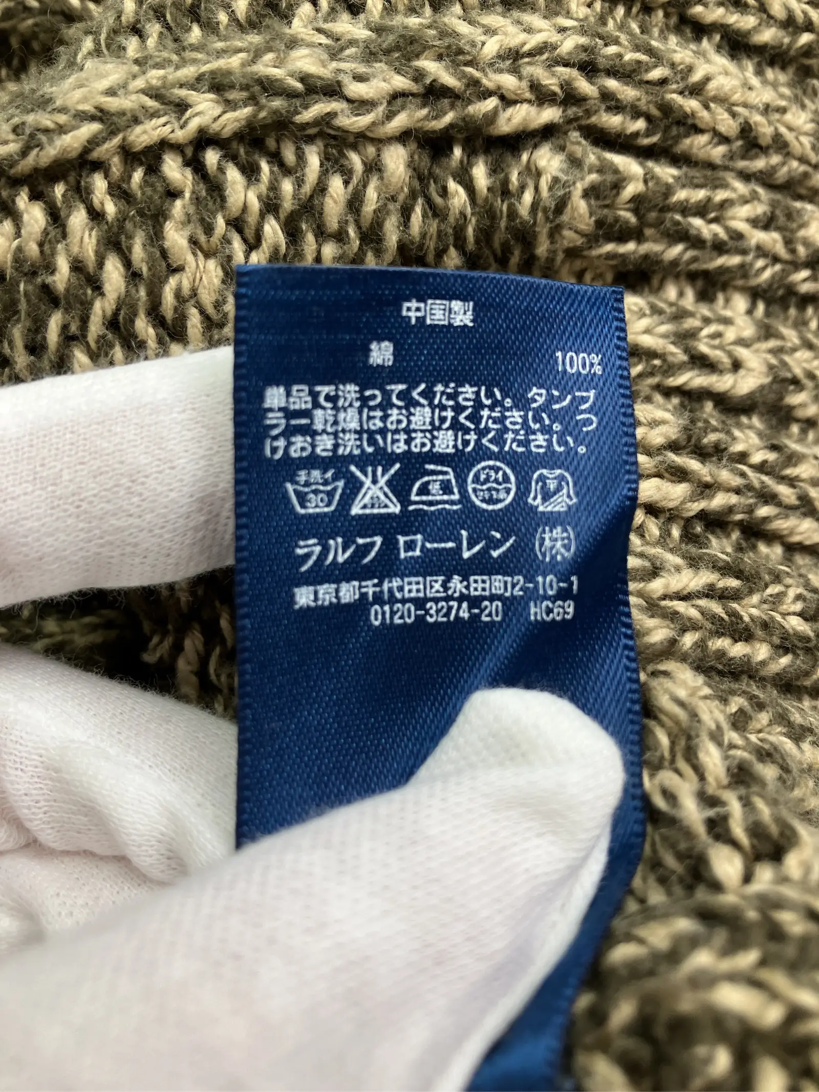 https://r2-worker.digdig.jp/product/9fde67e2-cd4c-4a77-b785-f5219e5d3bae/da9a063a-bea1-413a-9cda-f9ac56bb6e90