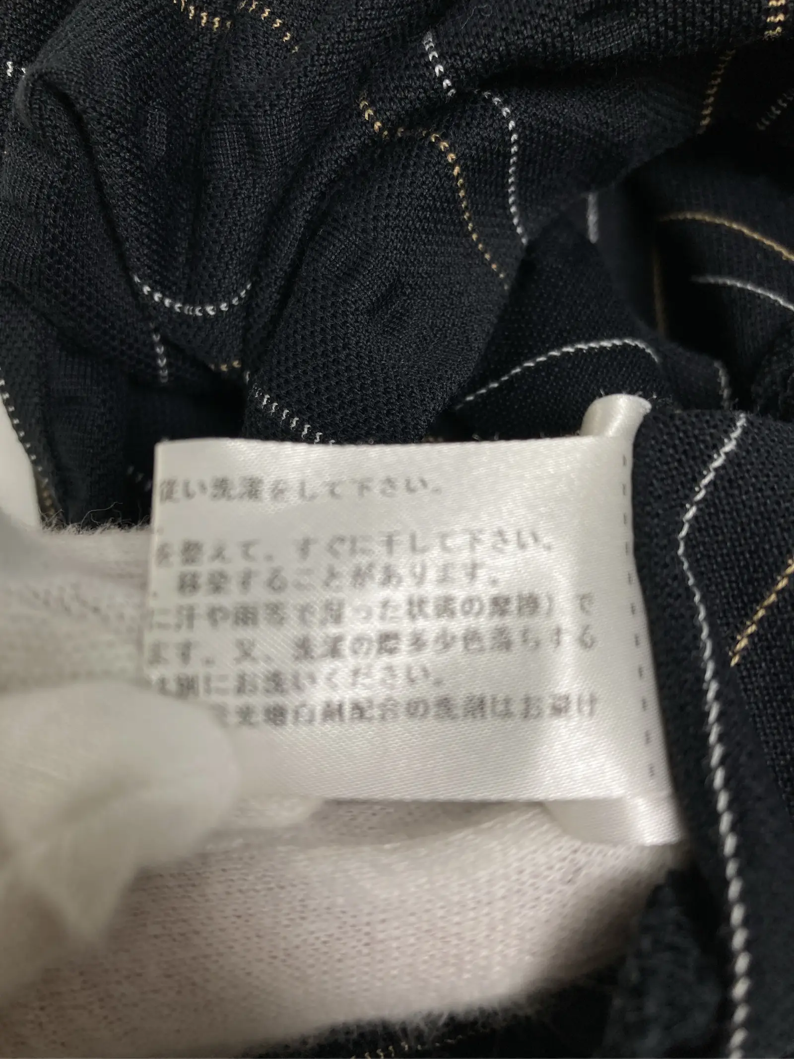 https://r2-worker.digdig.jp/product/9fe35080-9800-4ba3-8b45-1b1ac314ebd9/68bd16b1-97ab-47f6-8f22-fb2394918d06
