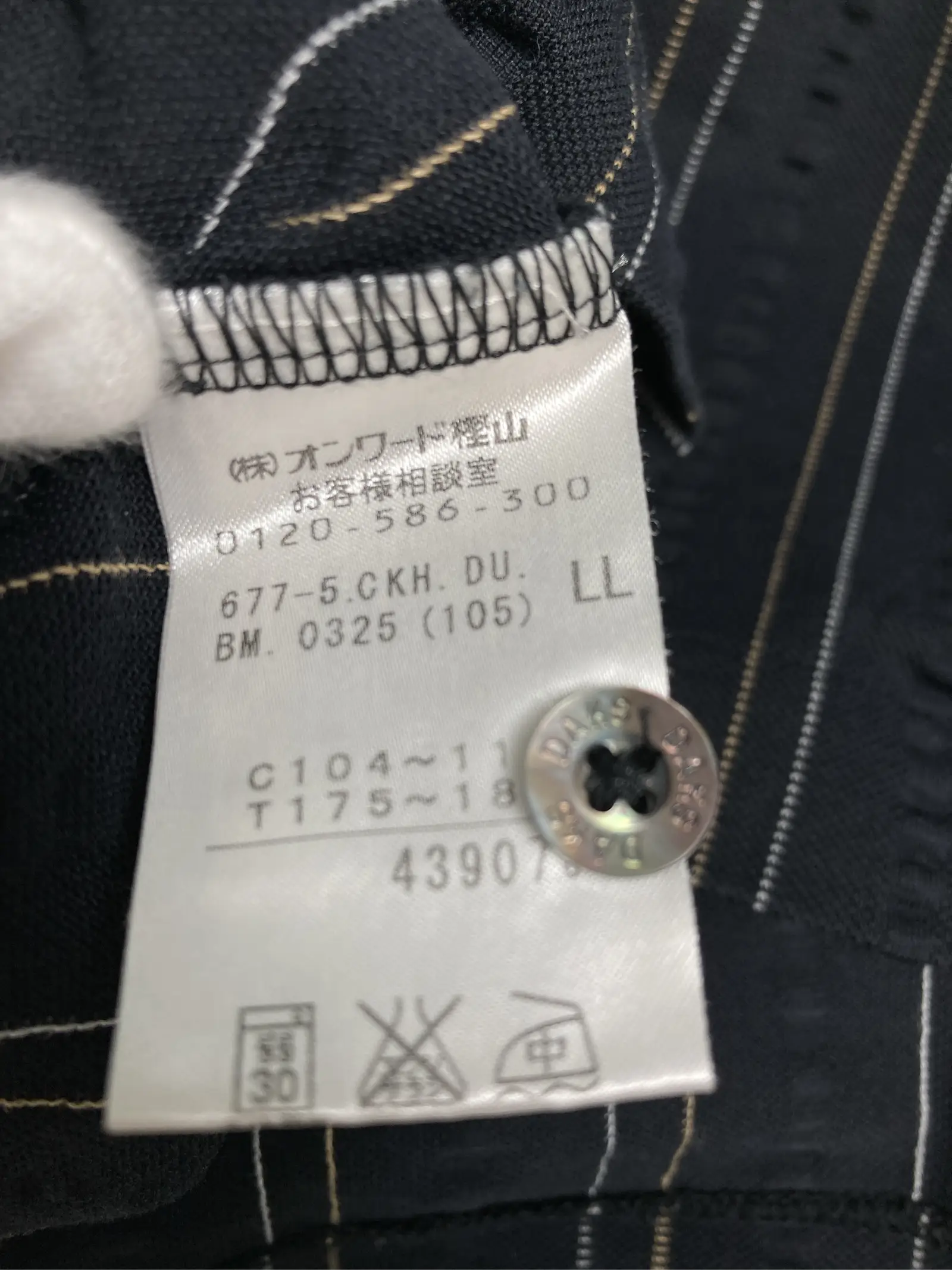 https://r2-worker.digdig.jp/product/9fe35080-9800-4ba3-8b45-1b1ac314ebd9/7afe5ea6-851f-4dff-89b6-5b5cd1c46969