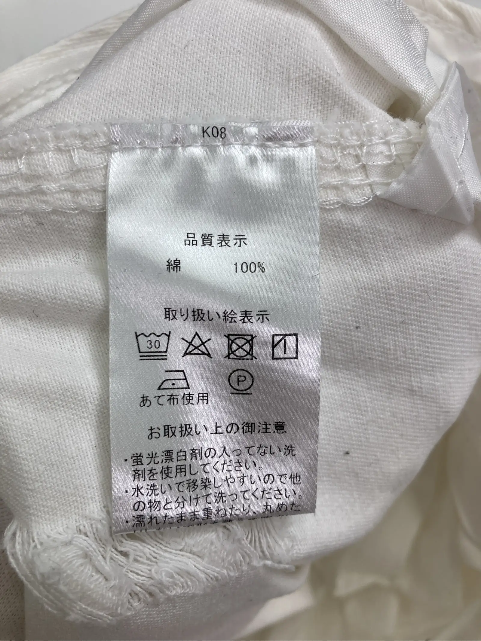 https://r2-worker.digdig.jp/product/9fe4072e-12e5-46ac-8a79-dc9adff35d3a/89e8b56b-cf47-4367-8d2a-0bb1846e3373