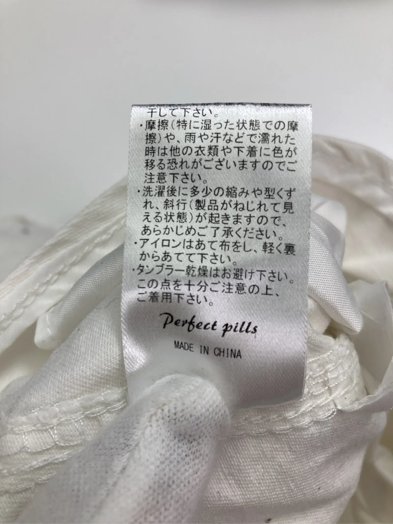 https://r2-worker.digdig.jp/product/9fe4072e-12e5-46ac-8a79-dc9adff35d3a/a8640501-5655-4c08-80dd-bf69f9aa4f53