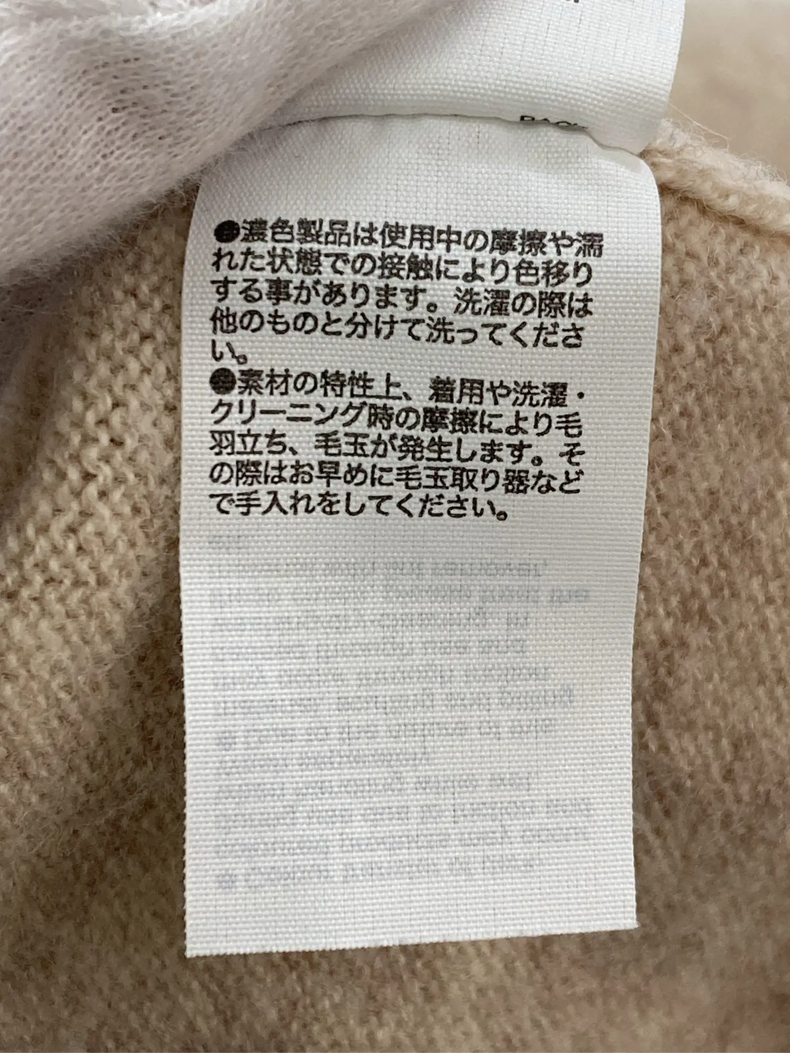 https://r2-worker.digdig.jp/product/9fe424d3-6d8f-4912-98df-fa9072401dba/2f4b0c60-27ac-4e6f-997d-0af36c498745