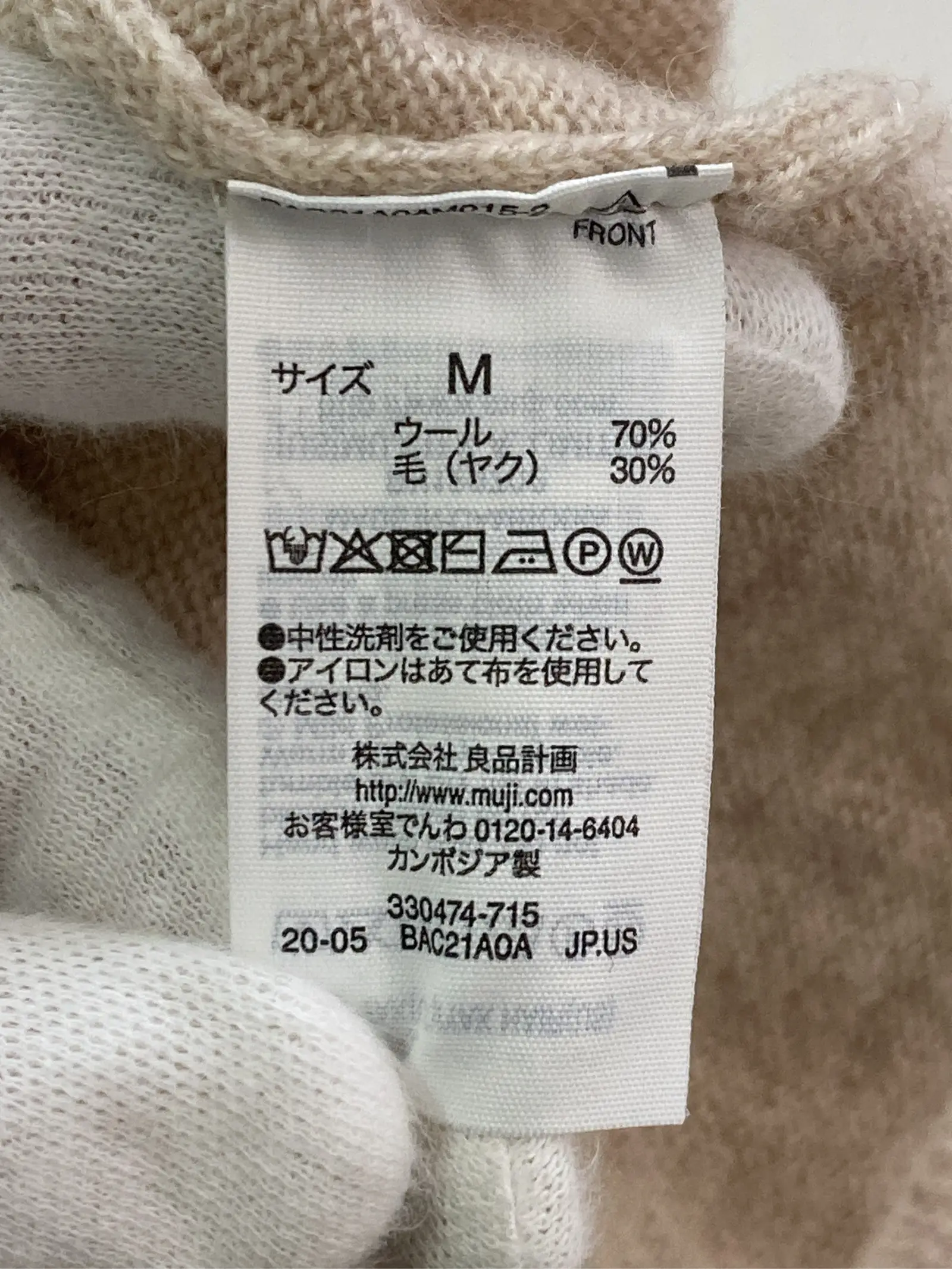 https://r2-worker.digdig.jp/product/9fe424d3-6d8f-4912-98df-fa9072401dba/65a459d7-8388-4645-95cf-7cb440080b8e