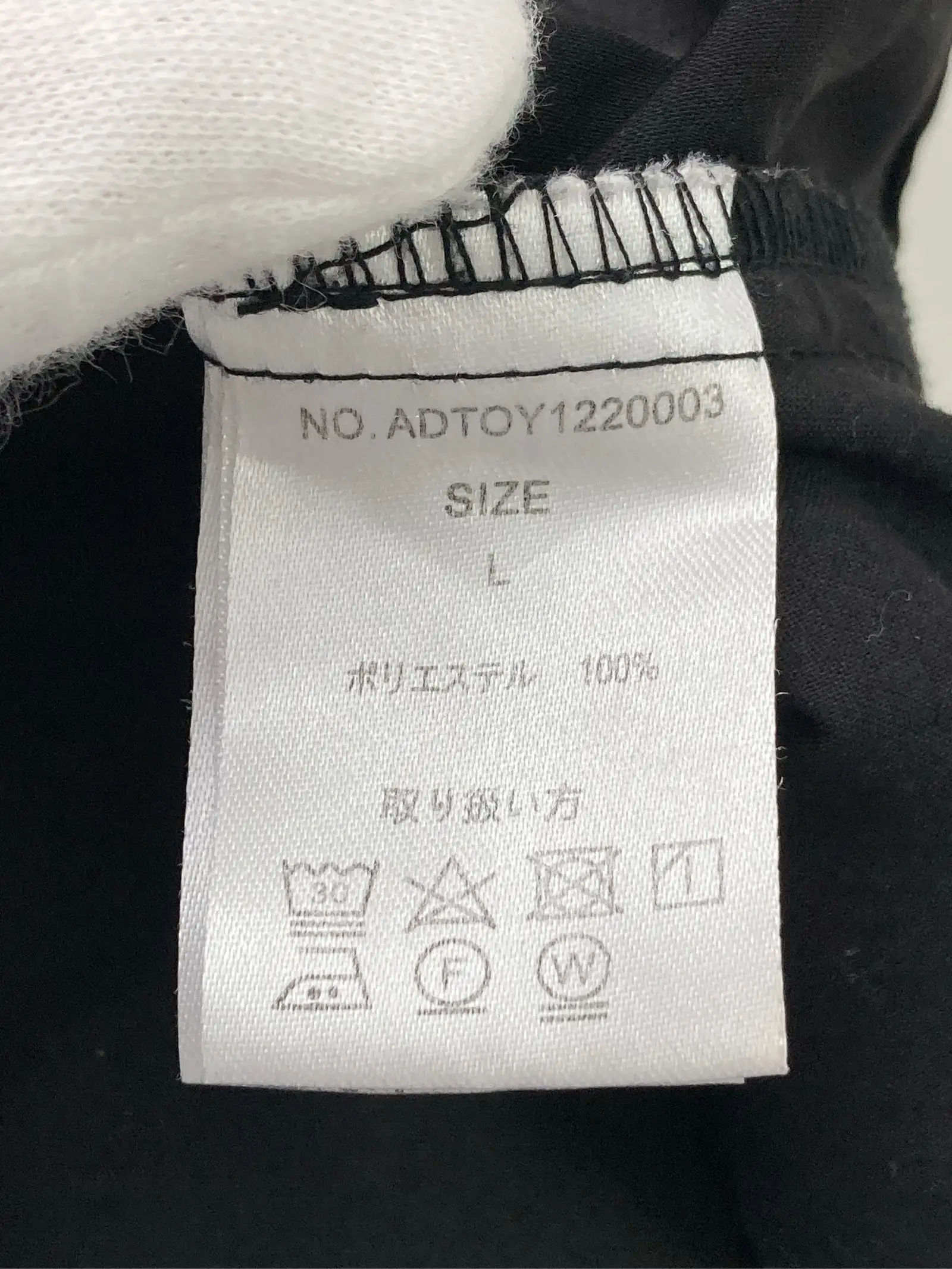 https://r2-worker.digdig.jp/product/9fe46c17-9d89-4b5e-a7b6-1345cc0b4f87/019f36a0-4ab8-4da4-ab95-87f992a8d8a2