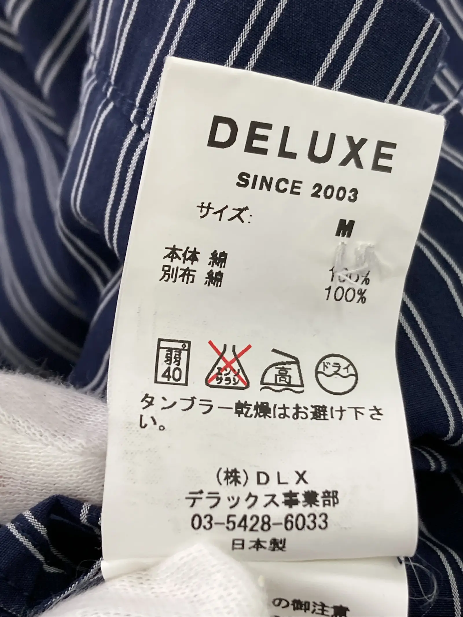 https://r2-worker.digdig.jp/product/9fe4acea-dc00-4a26-b4f7-4171f4880828/02bf3890-0ac4-4877-96f2-a2d0b7437281