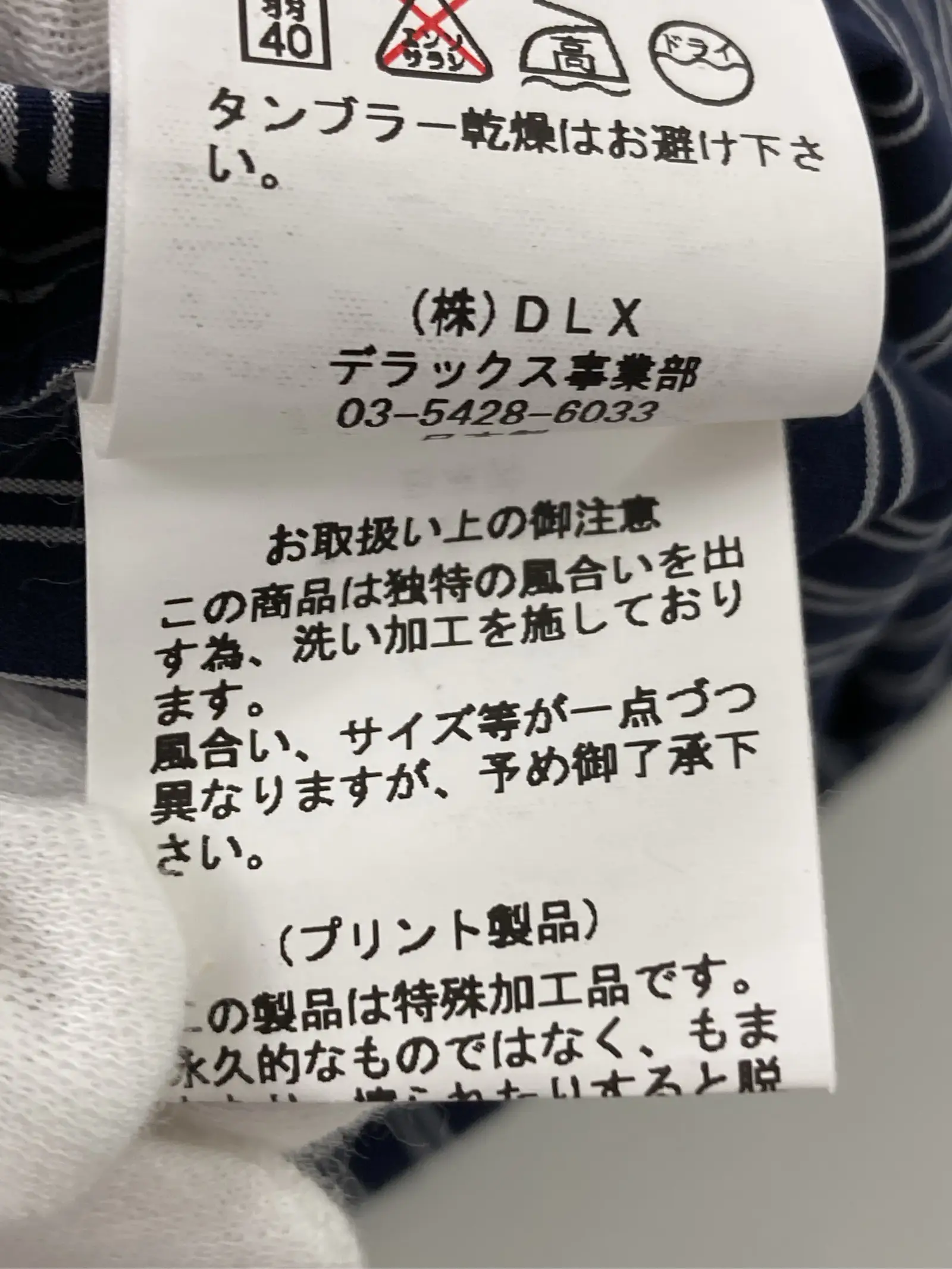https://r2-worker.digdig.jp/product/9fe4acea-dc00-4a26-b4f7-4171f4880828/38f7d443-76ed-4013-876b-6cad3f1b3394