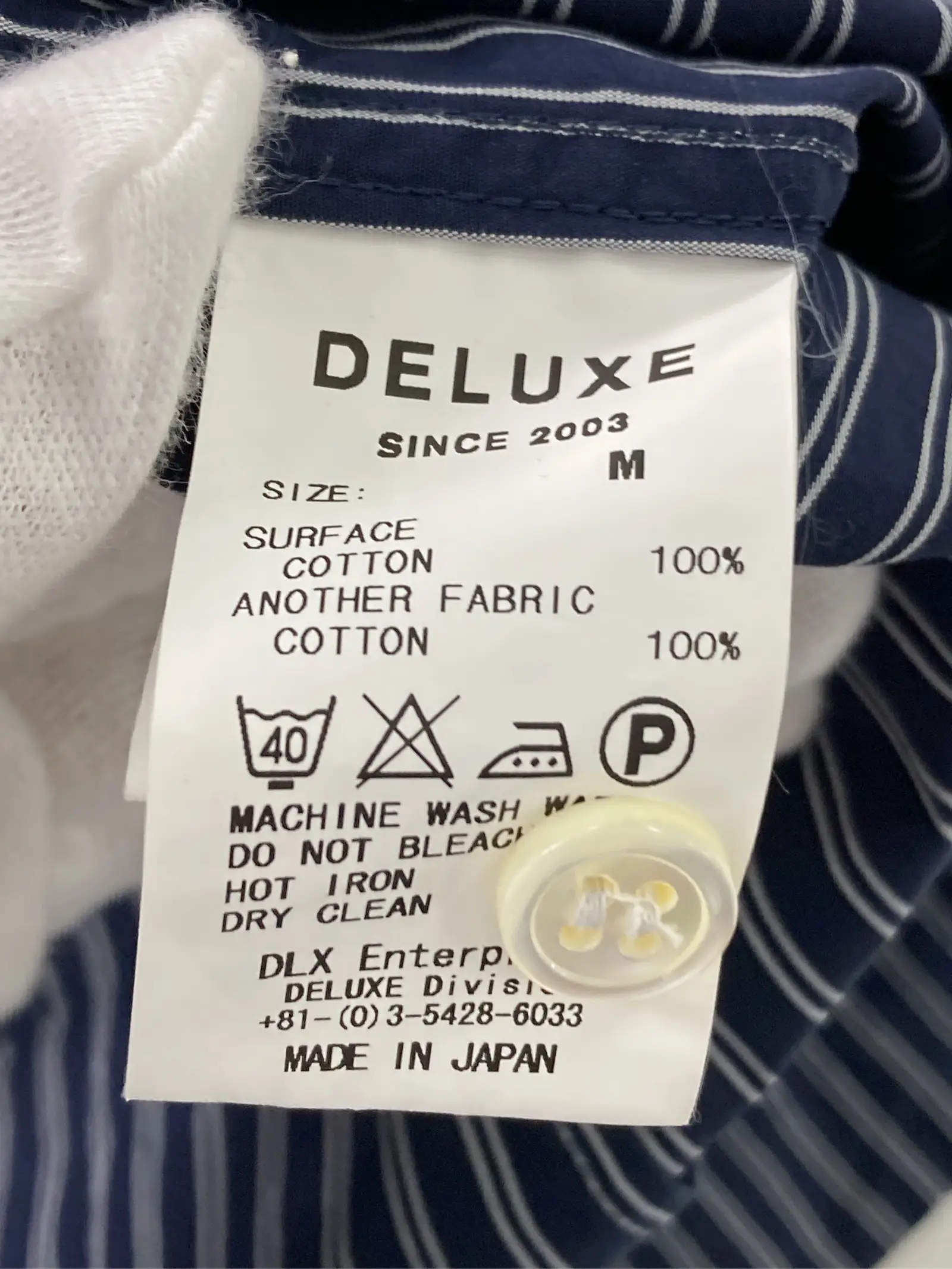 https://r2-worker.digdig.jp/product/9fe4acea-dc00-4a26-b4f7-4171f4880828/95459e3a-392b-47a4-82d9-5978fc7899e0