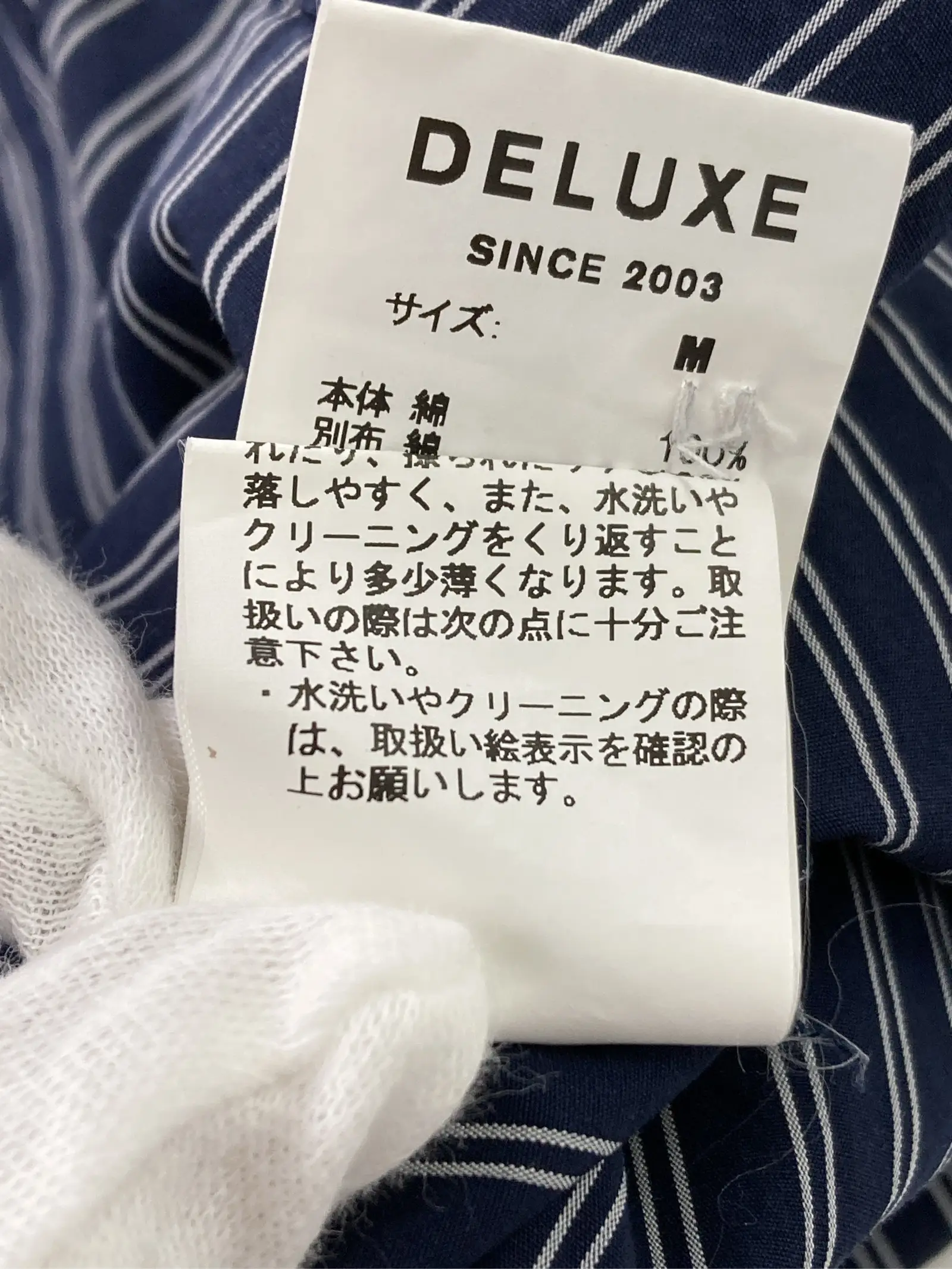 https://r2-worker.digdig.jp/product/9fe4acea-dc00-4a26-b4f7-4171f4880828/df15a40a-d875-401c-b491-089a3aaadca0
