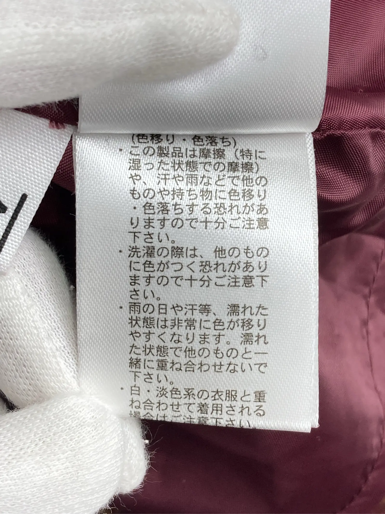 https://r2-worker.digdig.jp/product/9fe4f513-eb10-4720-8c8d-1b9e86031d7a/9b1a34b9-d41d-4df4-9204-ff9d7e2694b7