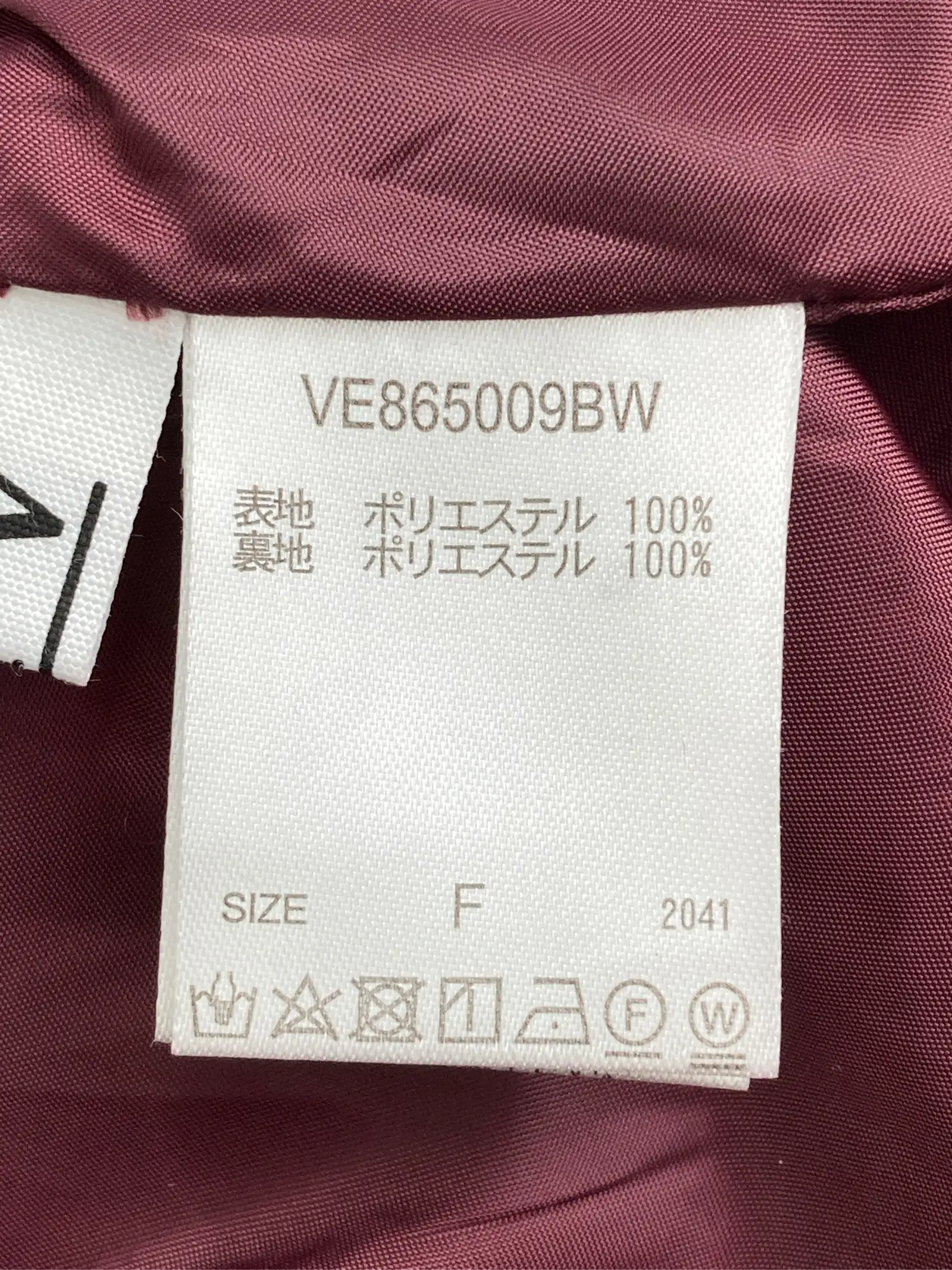 https://r2-worker.digdig.jp/product/9fe4f513-eb10-4720-8c8d-1b9e86031d7a/a1b2232d-6a74-40bb-a272-809e4d9de21d