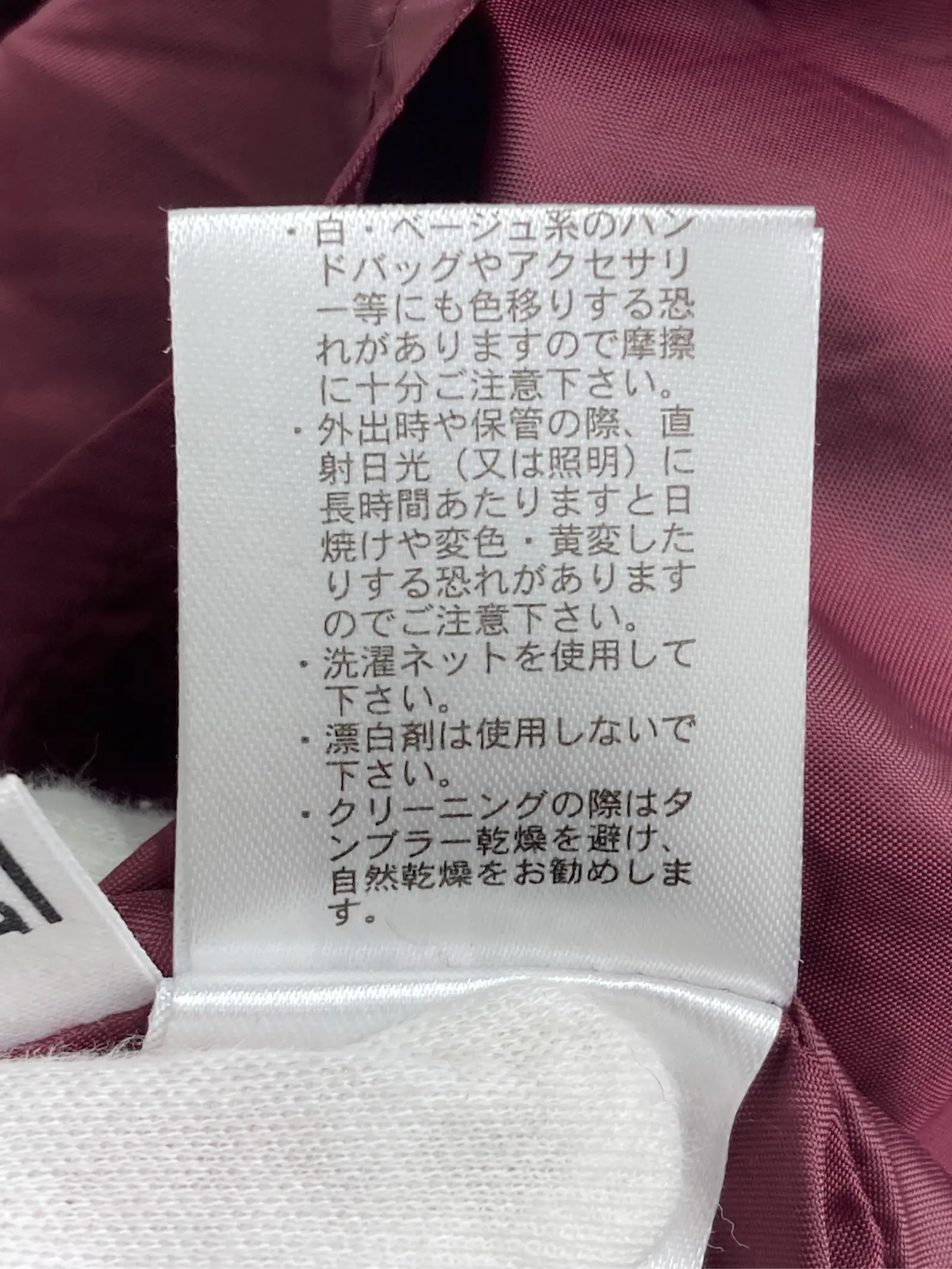 https://r2-worker.digdig.jp/product/9fe4f513-eb10-4720-8c8d-1b9e86031d7a/f810b1d4-adf3-4820-a6b0-94f8d0baf004