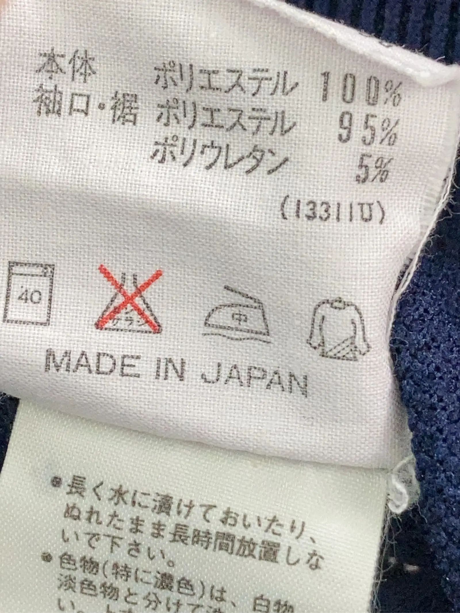 https://r2-worker.digdig.jp/product/9fe566fa-5e3a-4305-a5de-5e923e6a3b8d/05fa9aef-1467-4f32-998c-98105ec8567b