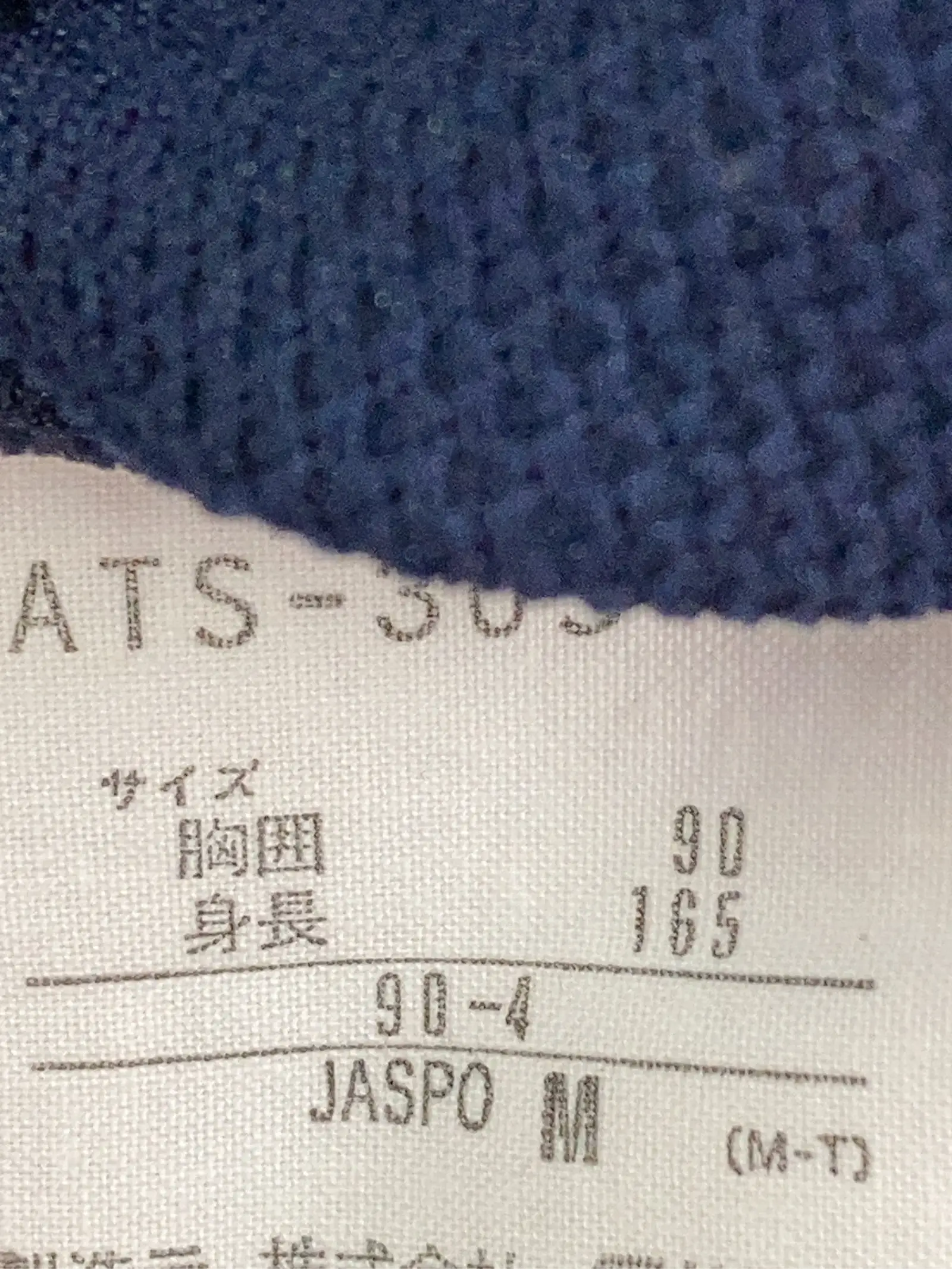 https://r2-worker.digdig.jp/product/9fe566fa-5e3a-4305-a5de-5e923e6a3b8d/aabac8ef-a450-43d9-b313-182f24dbcbfd