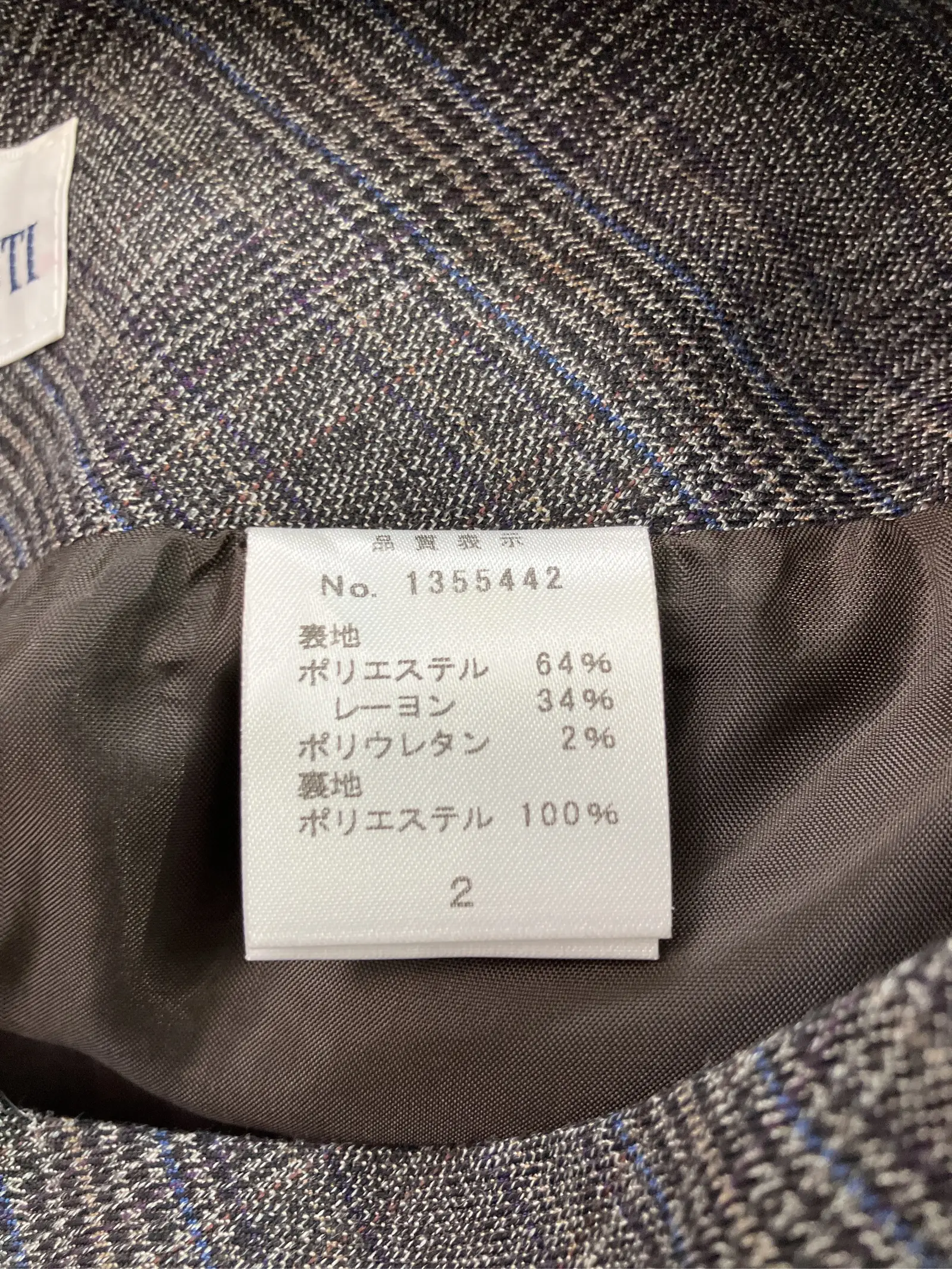 https://r2-worker.digdig.jp/product/9fe7a17e-ccfd-4f5a-a5bd-788554015ba5/65c52669-9a2d-4edf-a943-7badd3e04c9f