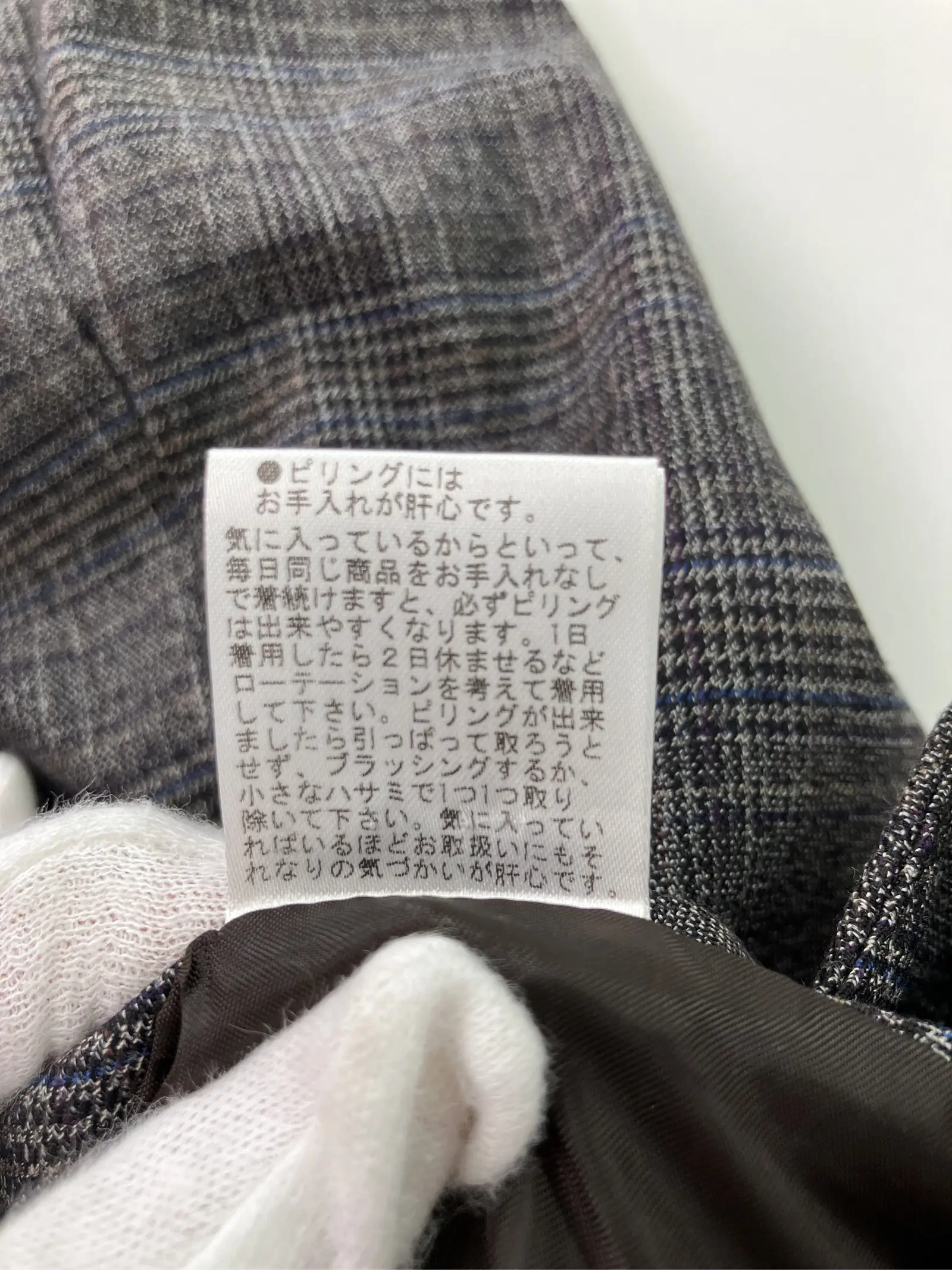 https://r2-worker.digdig.jp/product/9fe7a17e-ccfd-4f5a-a5bd-788554015ba5/c589c7b9-808d-458c-9c18-1d58a876806a