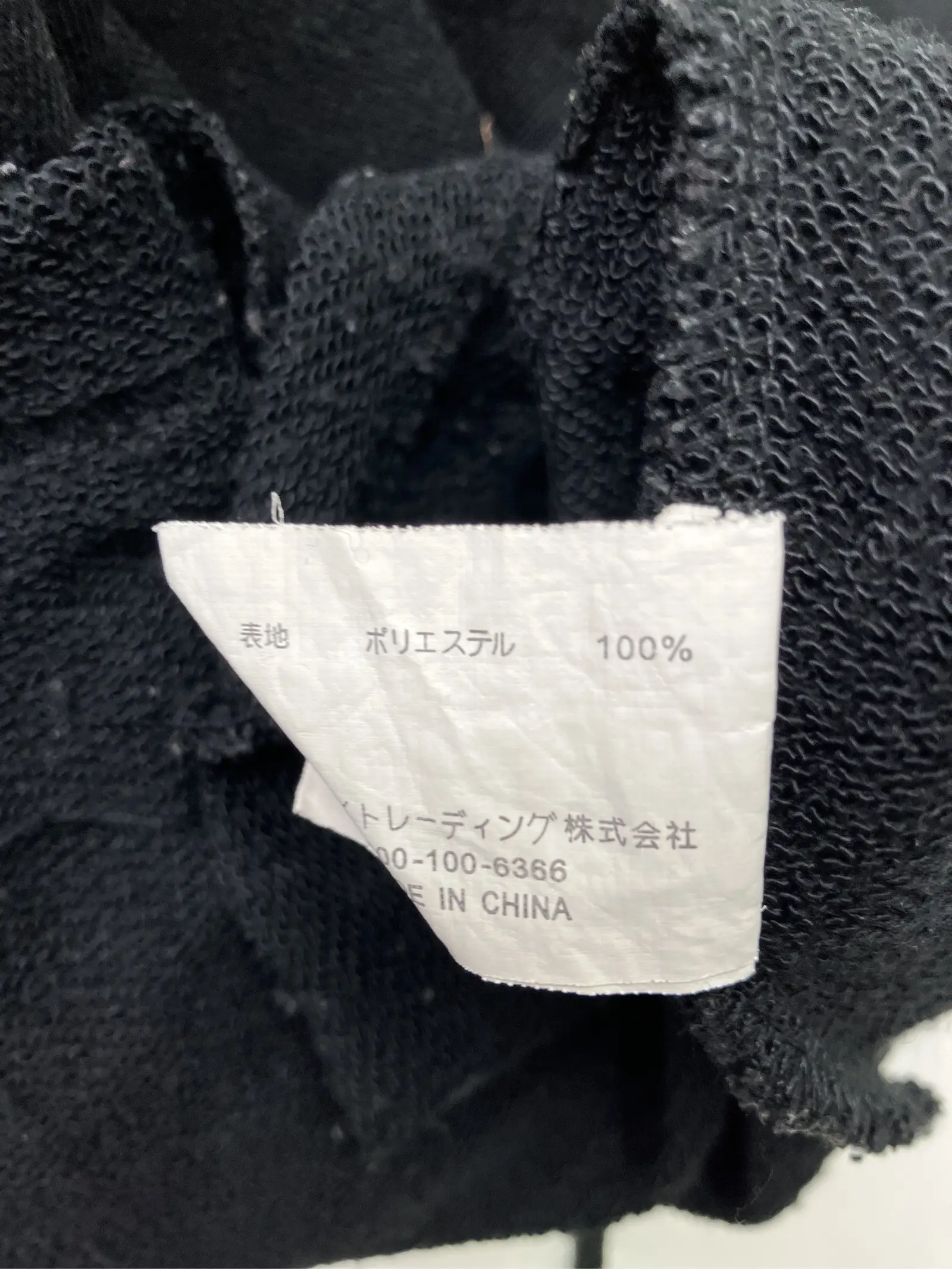 https://r2-worker.digdig.jp/product/9fe7e537-671f-4b53-b70f-ae32b884777c/84dbcfba-49ba-435d-b26b-4eb0222495f5