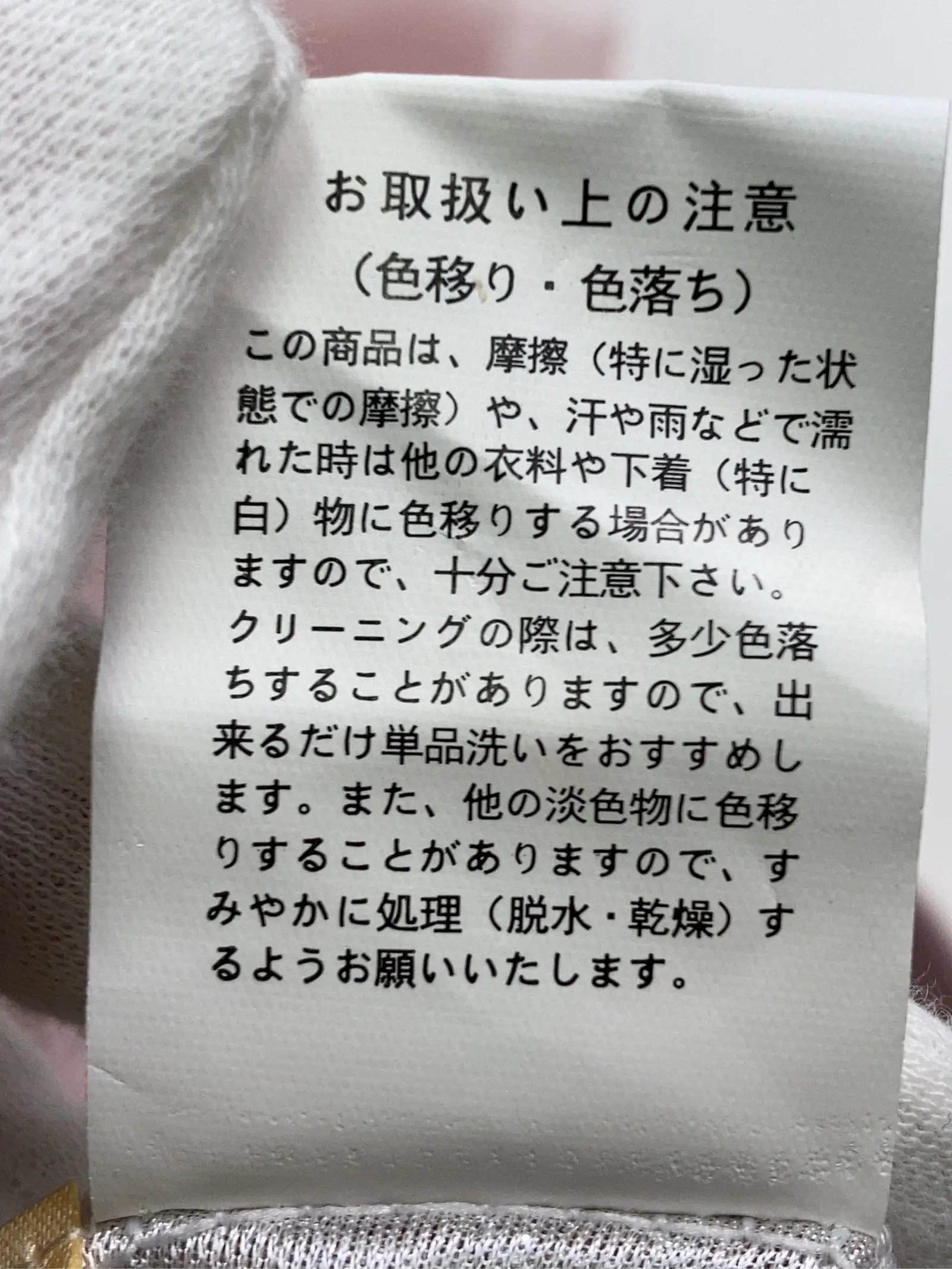 https://r2-worker.digdig.jp/product/9fe80d05-824c-4978-9a46-1387c64e330b/b7db6ec2-0f3c-4a2e-8a7c-c09626baa5a8
