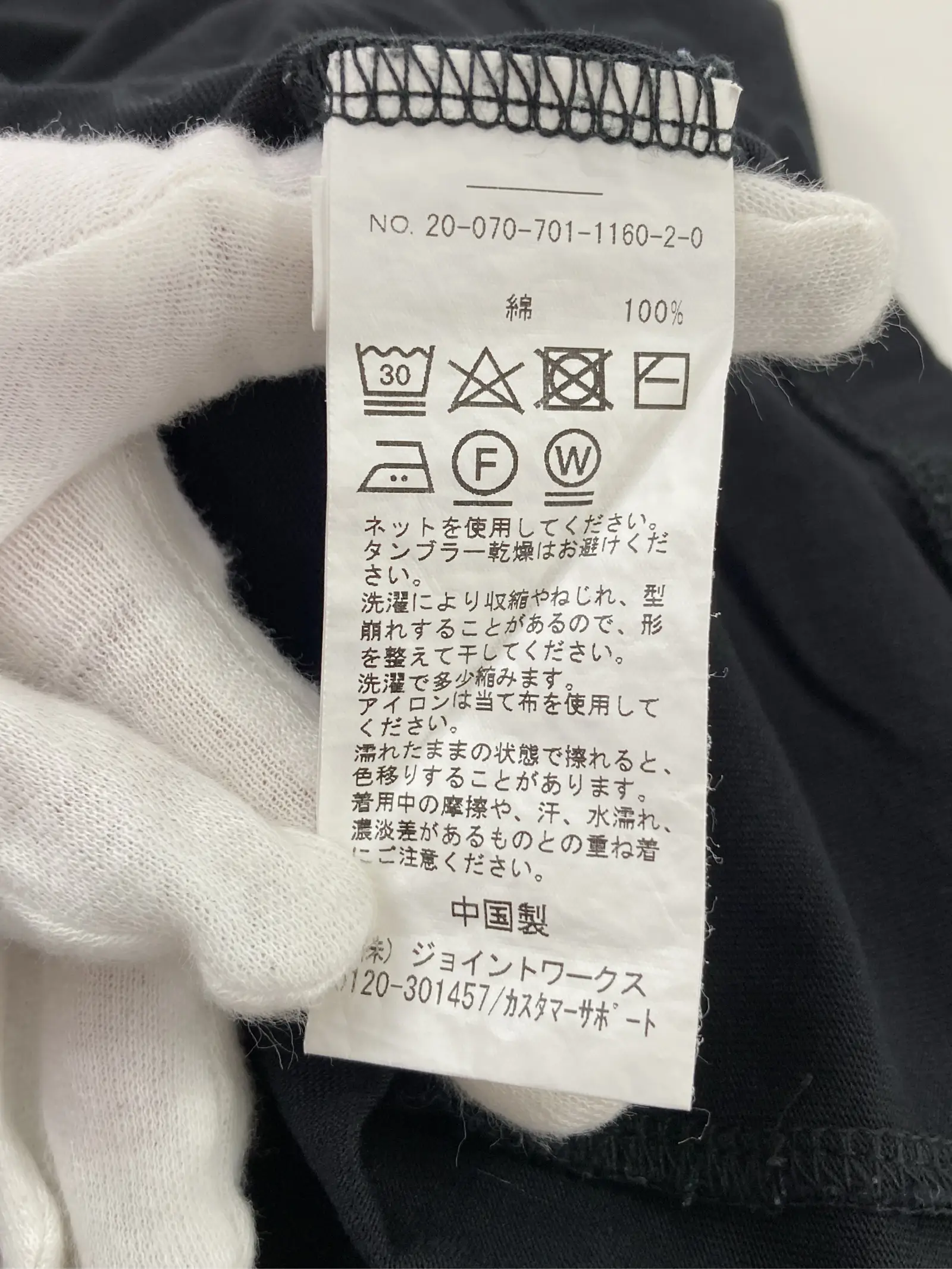https://r2-worker.digdig.jp/product/9fe84823-8fae-4d0a-8d57-4c130fd55dc1/15d2c842-eb25-428d-9cab-07233e71d60f