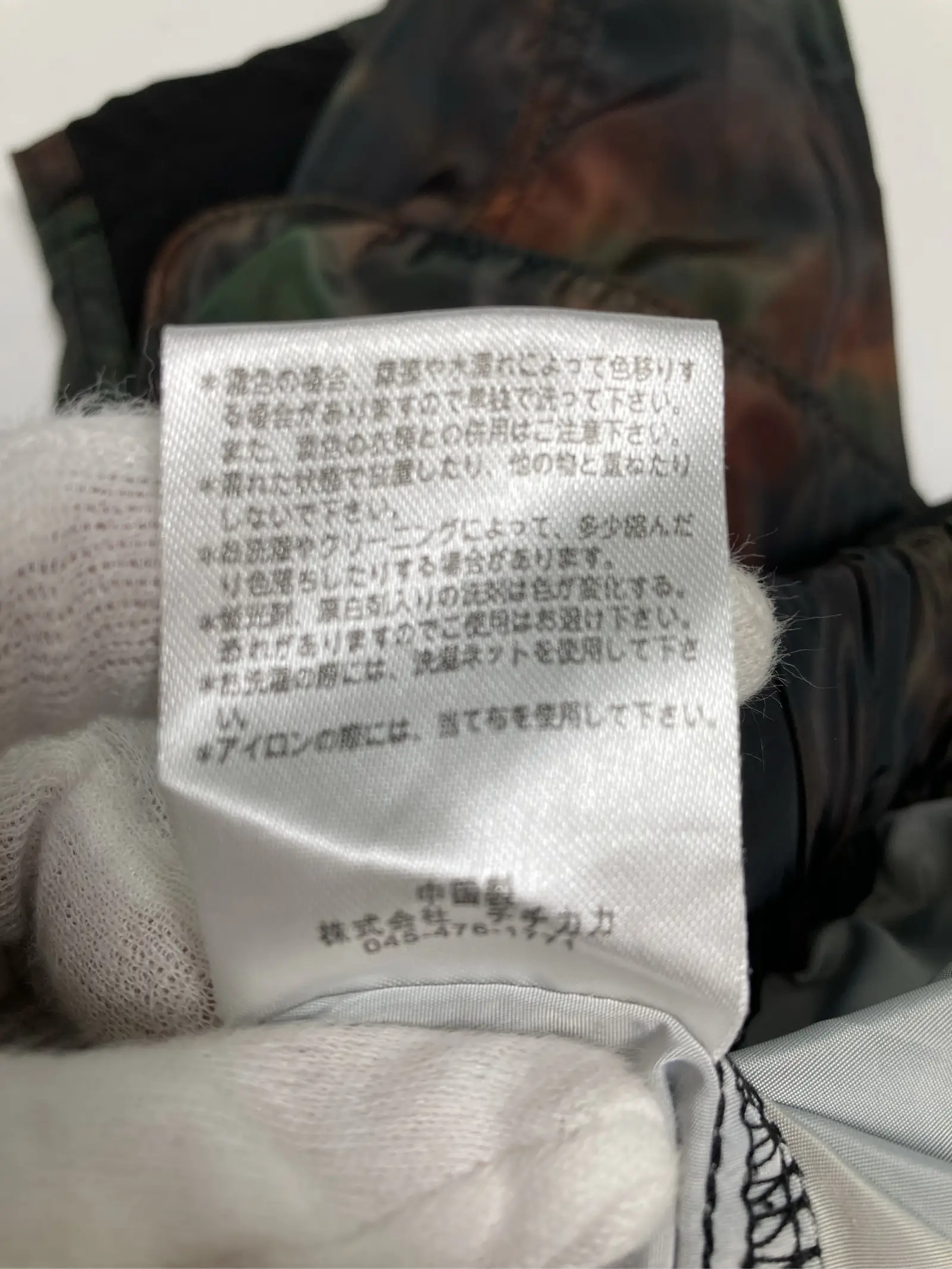 https://r2-worker.digdig.jp/product/9fea7cb4-3954-431c-a8f6-f5e6c4970493/4672c126-d981-4fb7-81dc-ac5c07e68faf