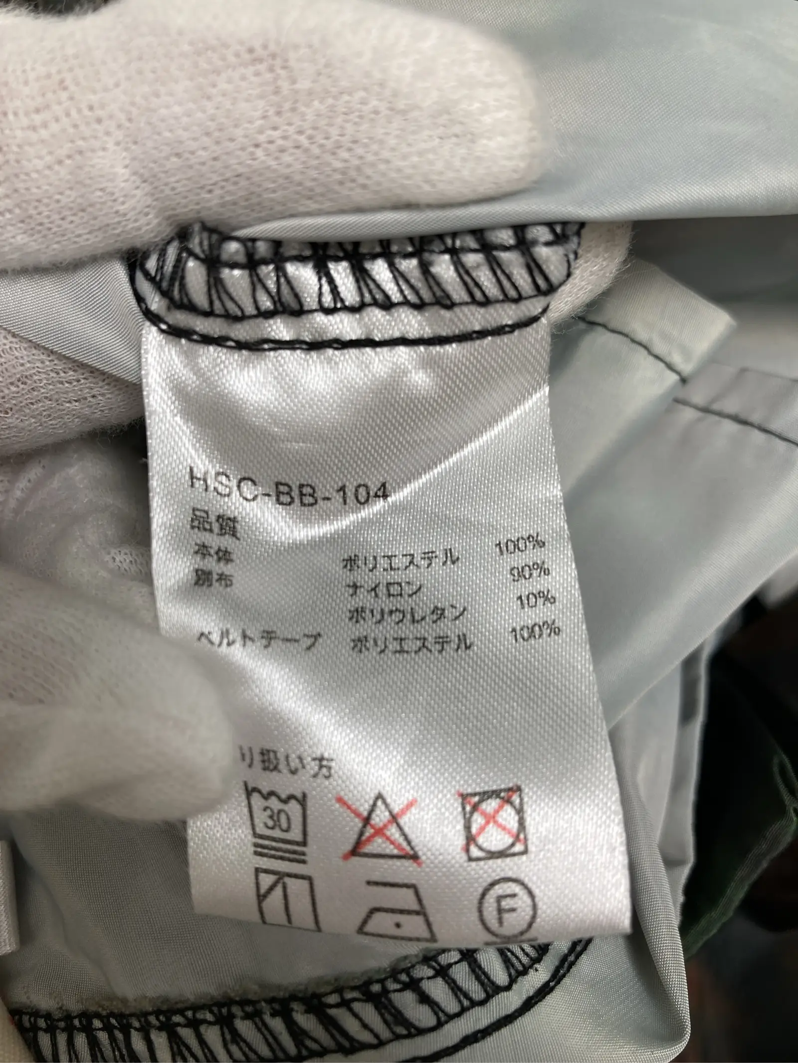 https://r2-worker.digdig.jp/product/9fea7cb4-3954-431c-a8f6-f5e6c4970493/c4a12b0d-544b-4ad3-bd49-f5f7fe2fd8a3