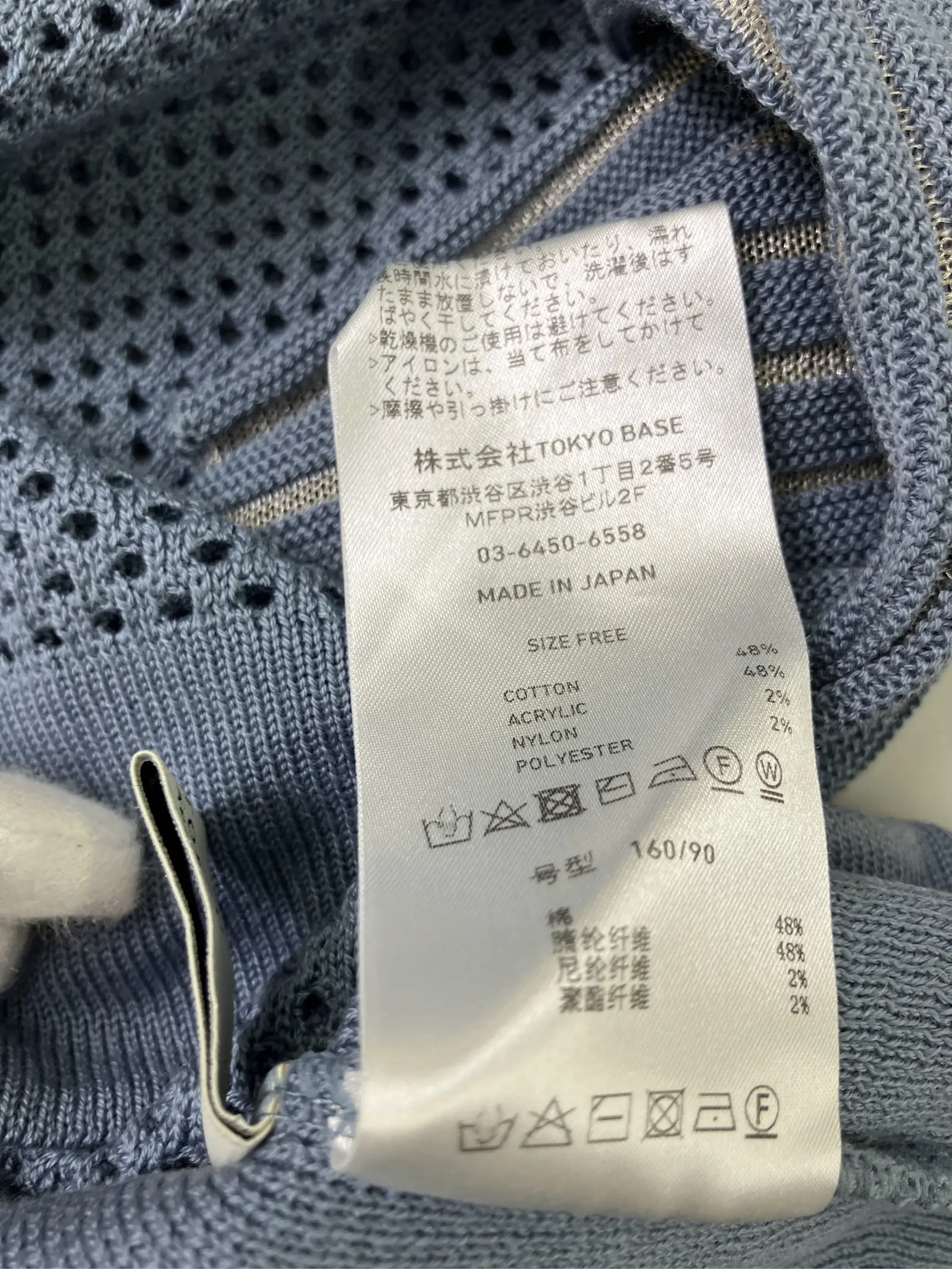 https://r2-worker.digdig.jp/product/9fec9596-672f-4c5f-acdf-36a494a5bf22/3a643d50-bbce-4d93-88bc-c64414d93c36