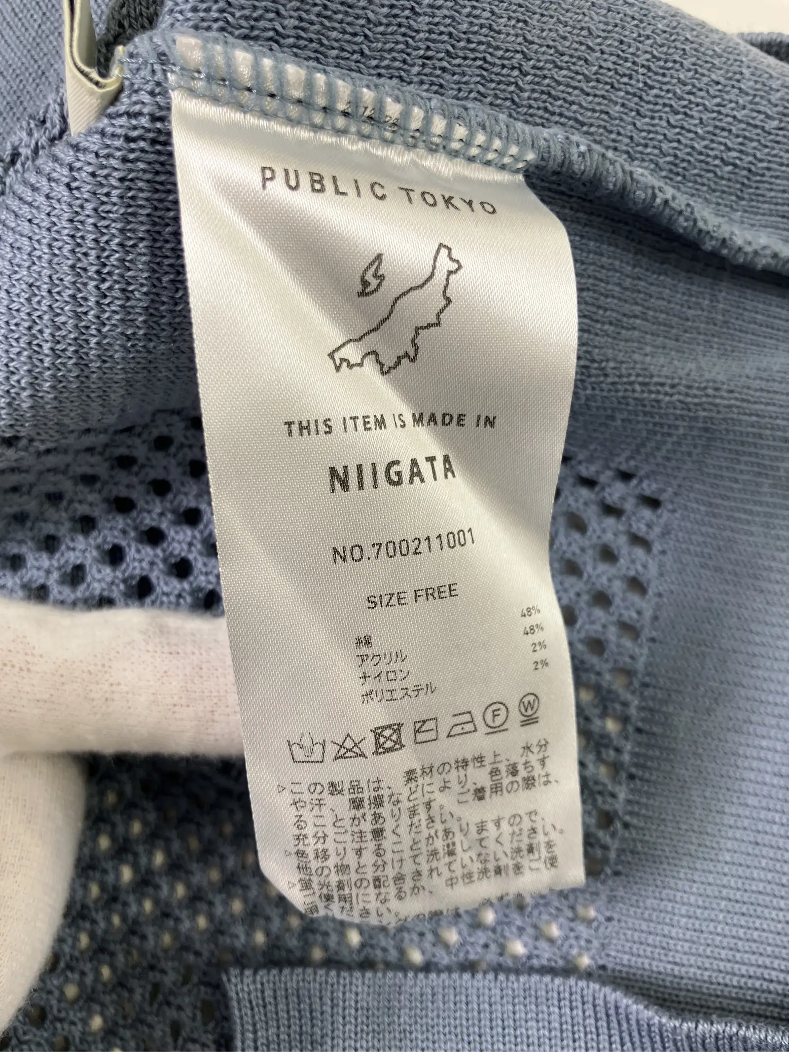 https://r2-worker.digdig.jp/product/9fec9596-672f-4c5f-acdf-36a494a5bf22/8089b753-1b3b-4f47-86a3-0f4e6740b79c