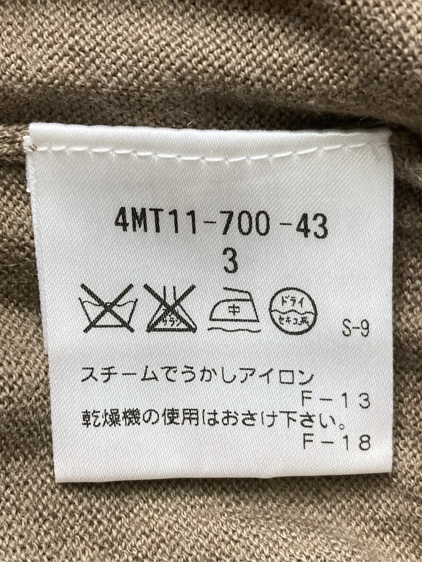 https://r2-worker.digdig.jp/product/9fec97cf-316f-4bc2-a577-f4efc9ed3a97/416720d7-2b0d-41e2-a13d-040941fd15aa