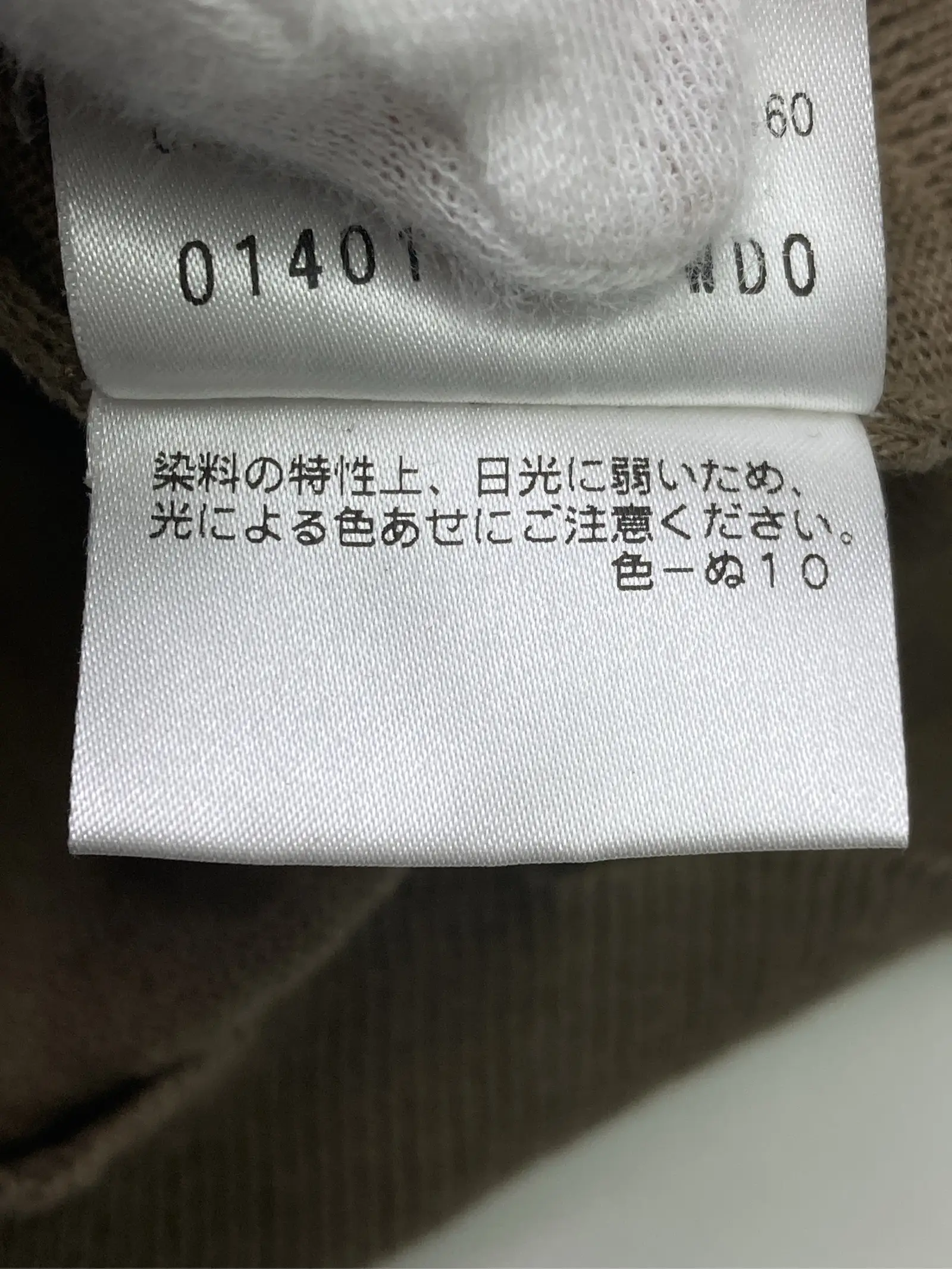 https://r2-worker.digdig.jp/product/9fec97cf-316f-4bc2-a577-f4efc9ed3a97/97670347-332b-4291-828f-aa07dcffb0a9