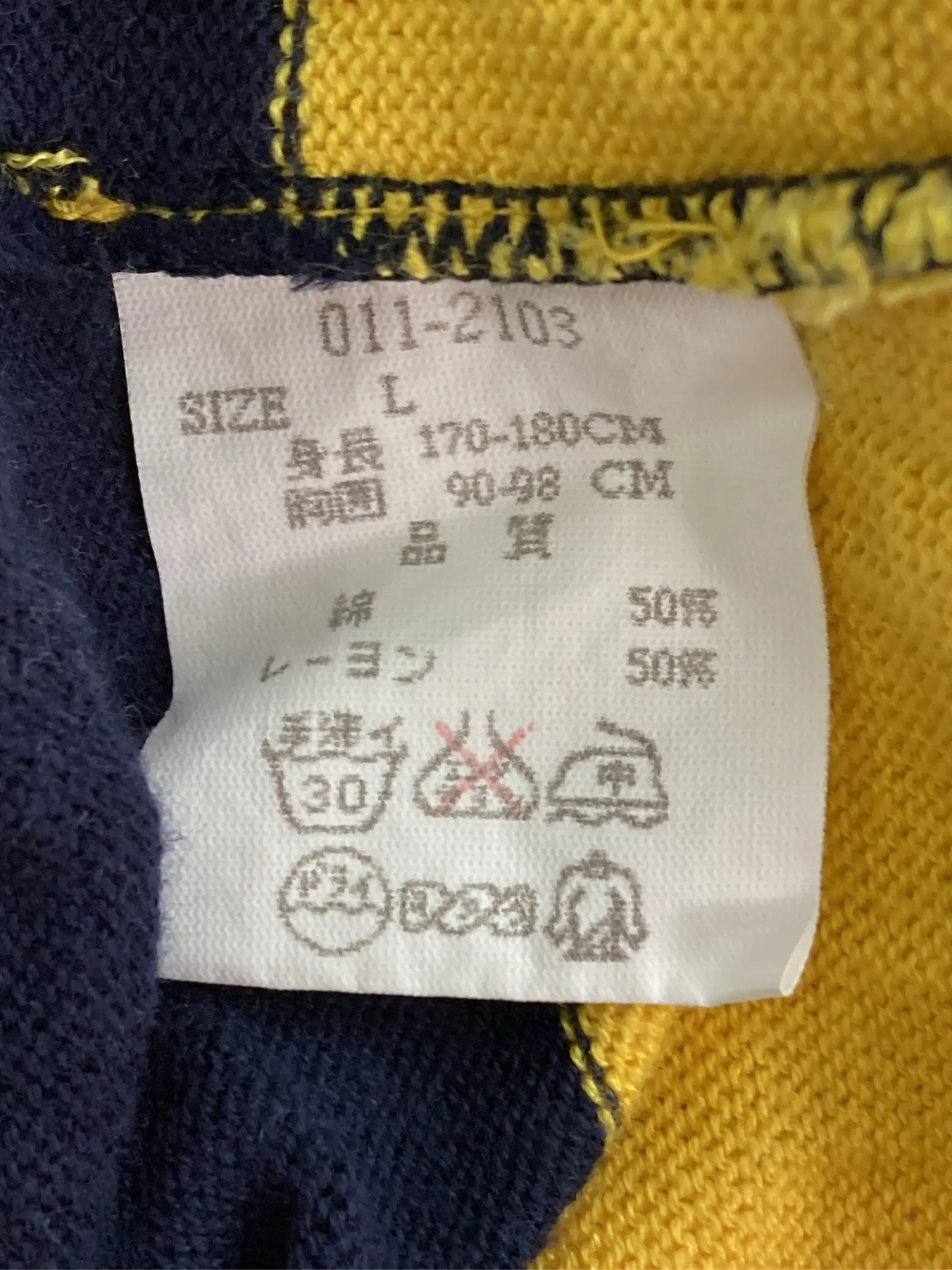 https://r2-worker.digdig.jp/product/9fee2fcc-e441-400a-9920-0dafd87ce720/395f1d2b-0f09-4274-97d5-16ff0459e310