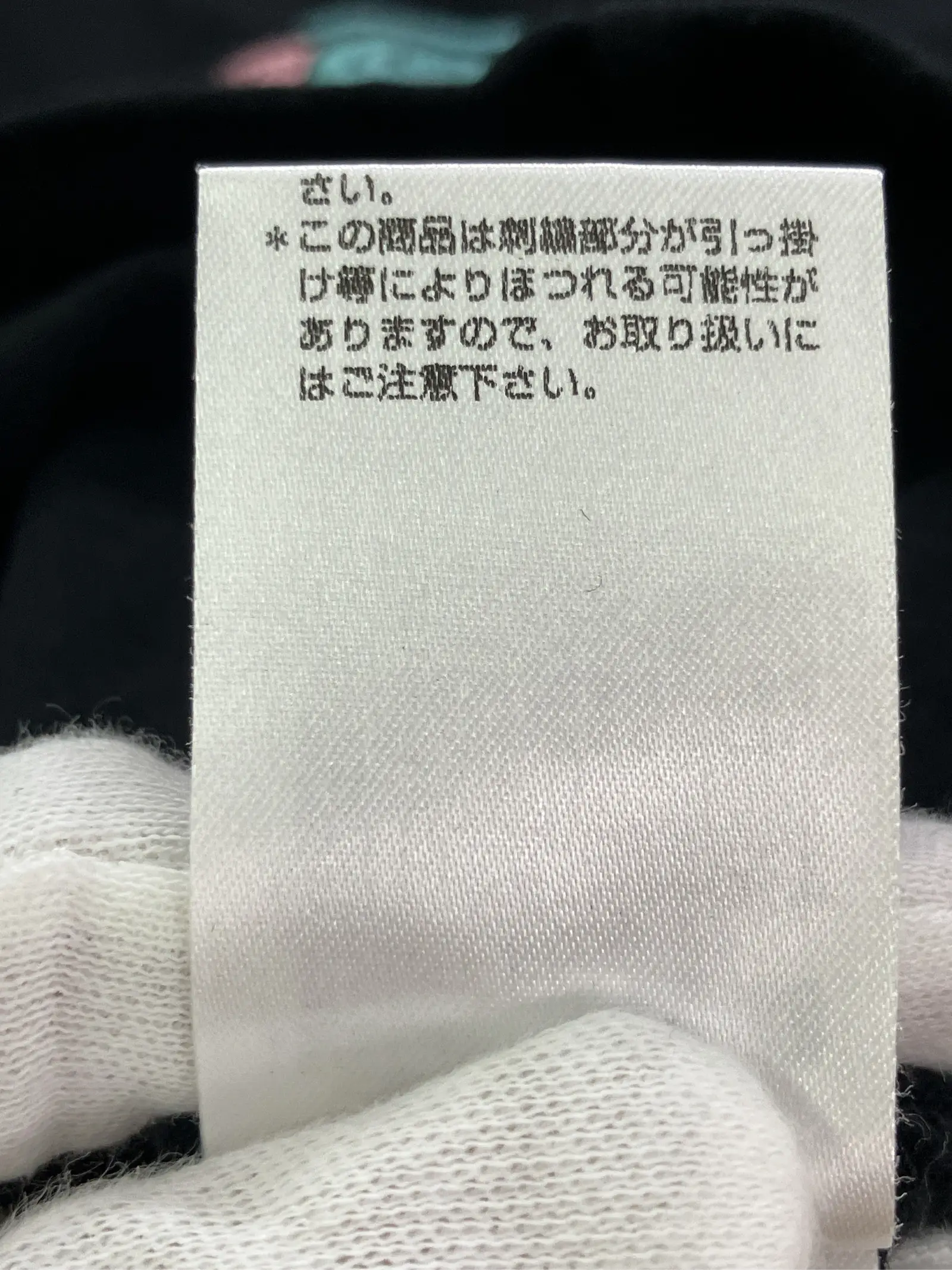 https://r2-worker.digdig.jp/product/9fef48bd-376d-43c4-acc2-9c44bd96a783/0e51c3c7-a177-4e97-a1d2-d32349711ce3