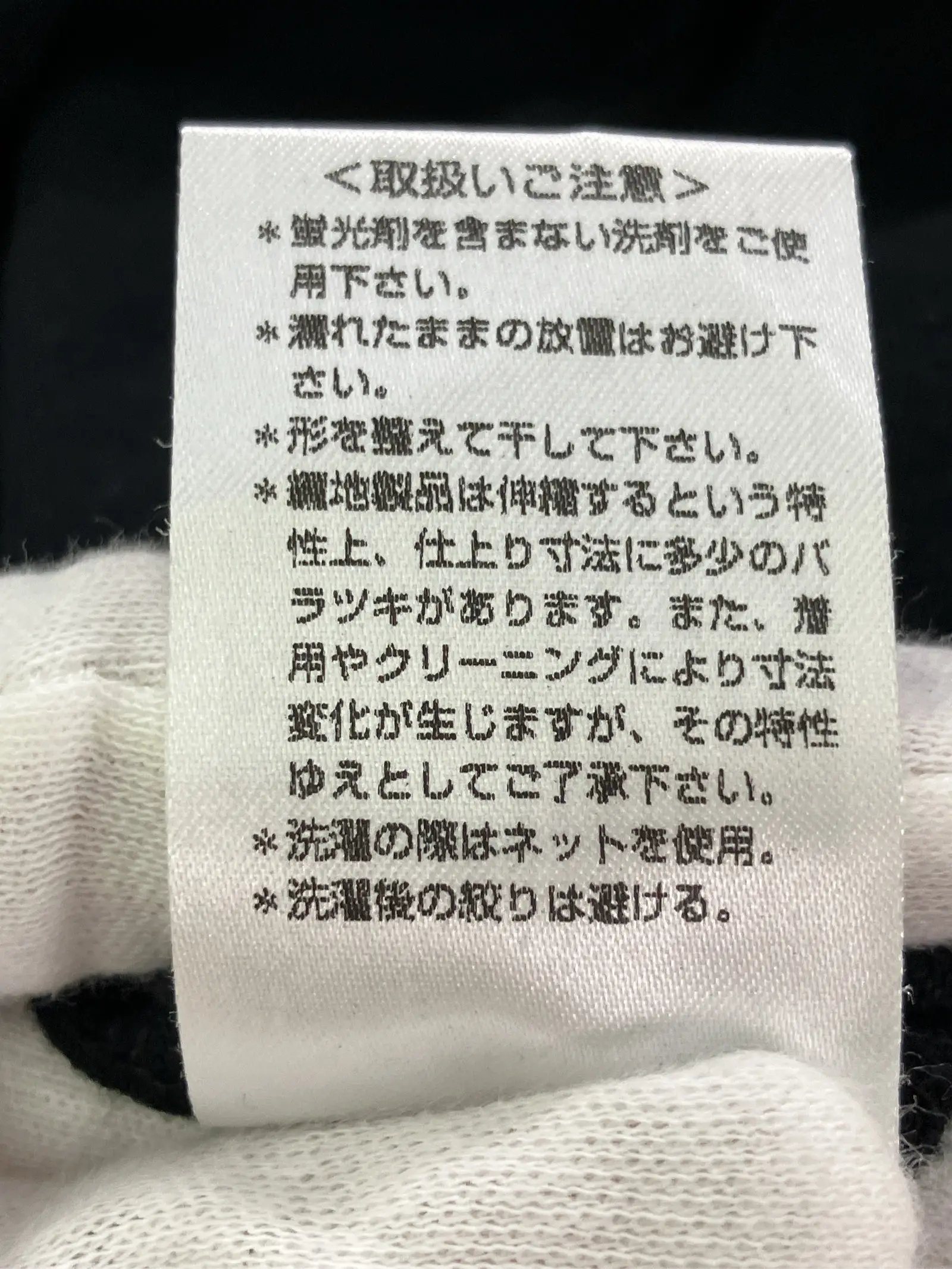 https://r2-worker.digdig.jp/product/9fef48bd-376d-43c4-acc2-9c44bd96a783/577383b0-8379-4e28-83fa-edfedbf187e2