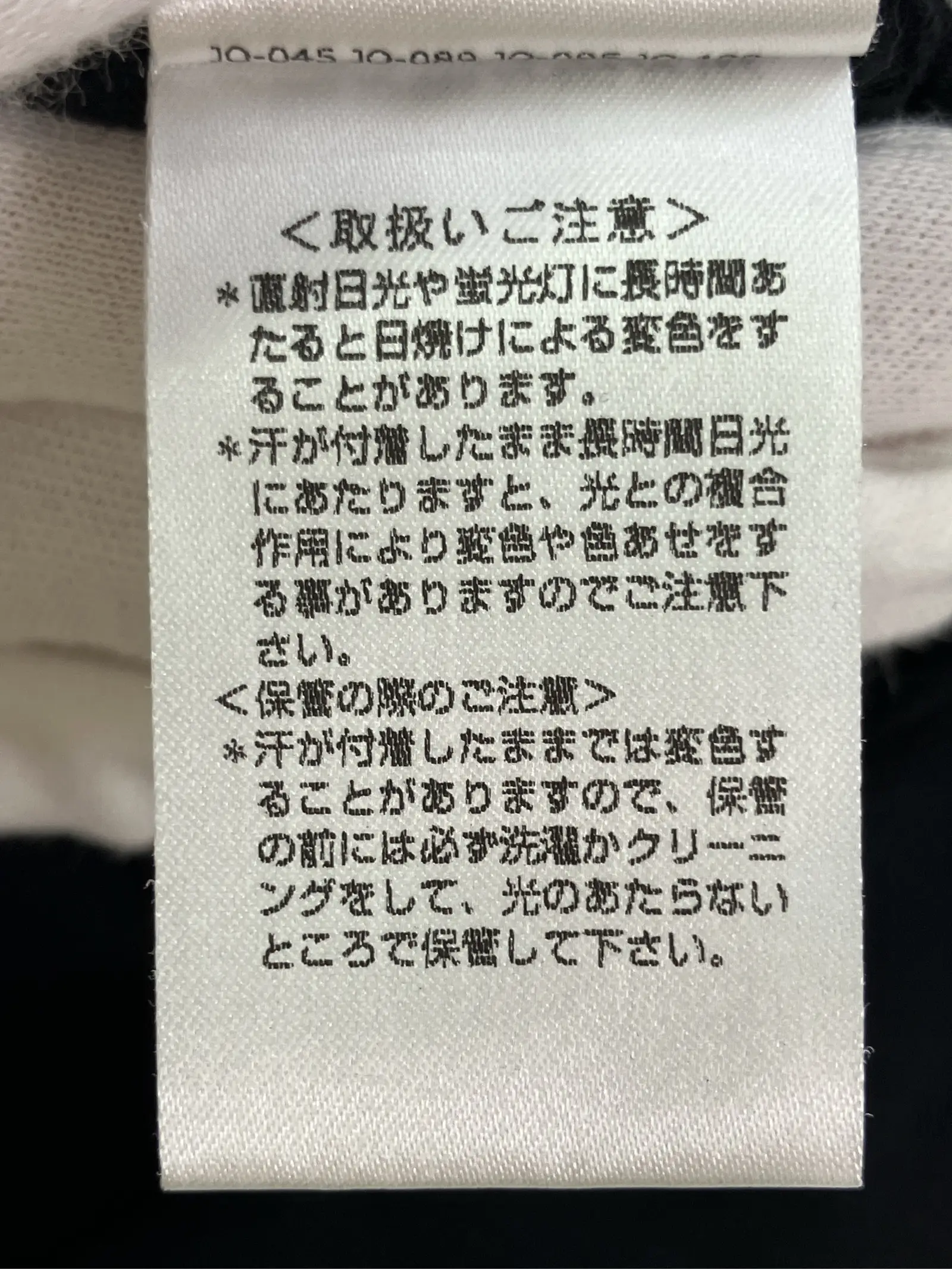 https://r2-worker.digdig.jp/product/9fef48bd-376d-43c4-acc2-9c44bd96a783/62d3e9af-8baf-4230-8671-bc2e1b346fe6