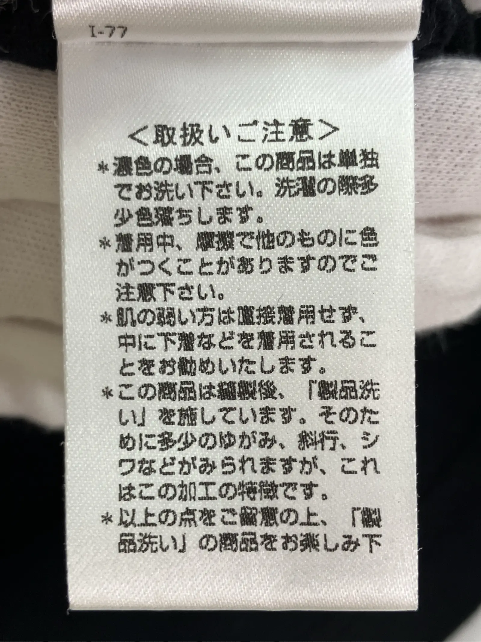 https://r2-worker.digdig.jp/product/9fef48bd-376d-43c4-acc2-9c44bd96a783/c108aa02-de70-4283-a6d3-4753619c95bc